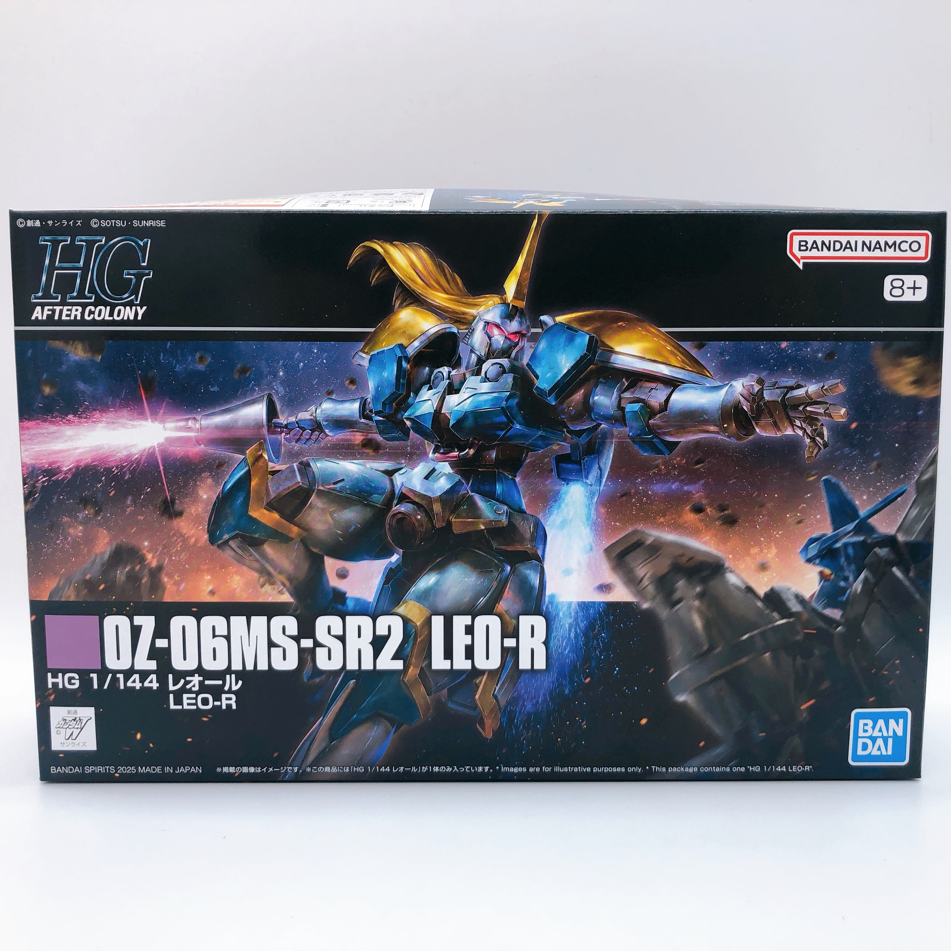 HG 1/144 LEO-S / LEO-R / LEO-N Set of 3 Gundam W Model Kit