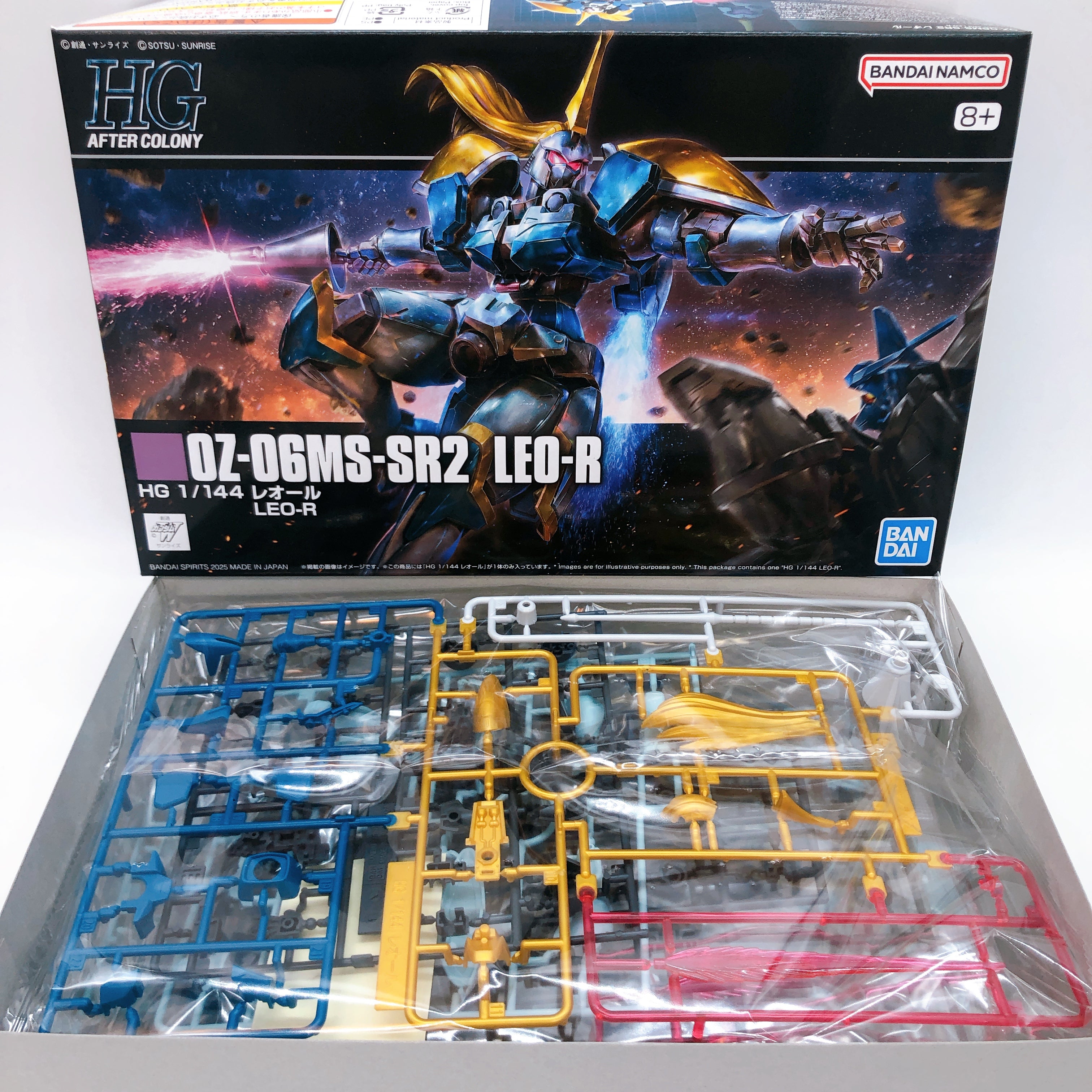 HG 1/144 LEO-S / LEO-R / LEO-N Set of 3 Gundam W Model Kit Premium Ban