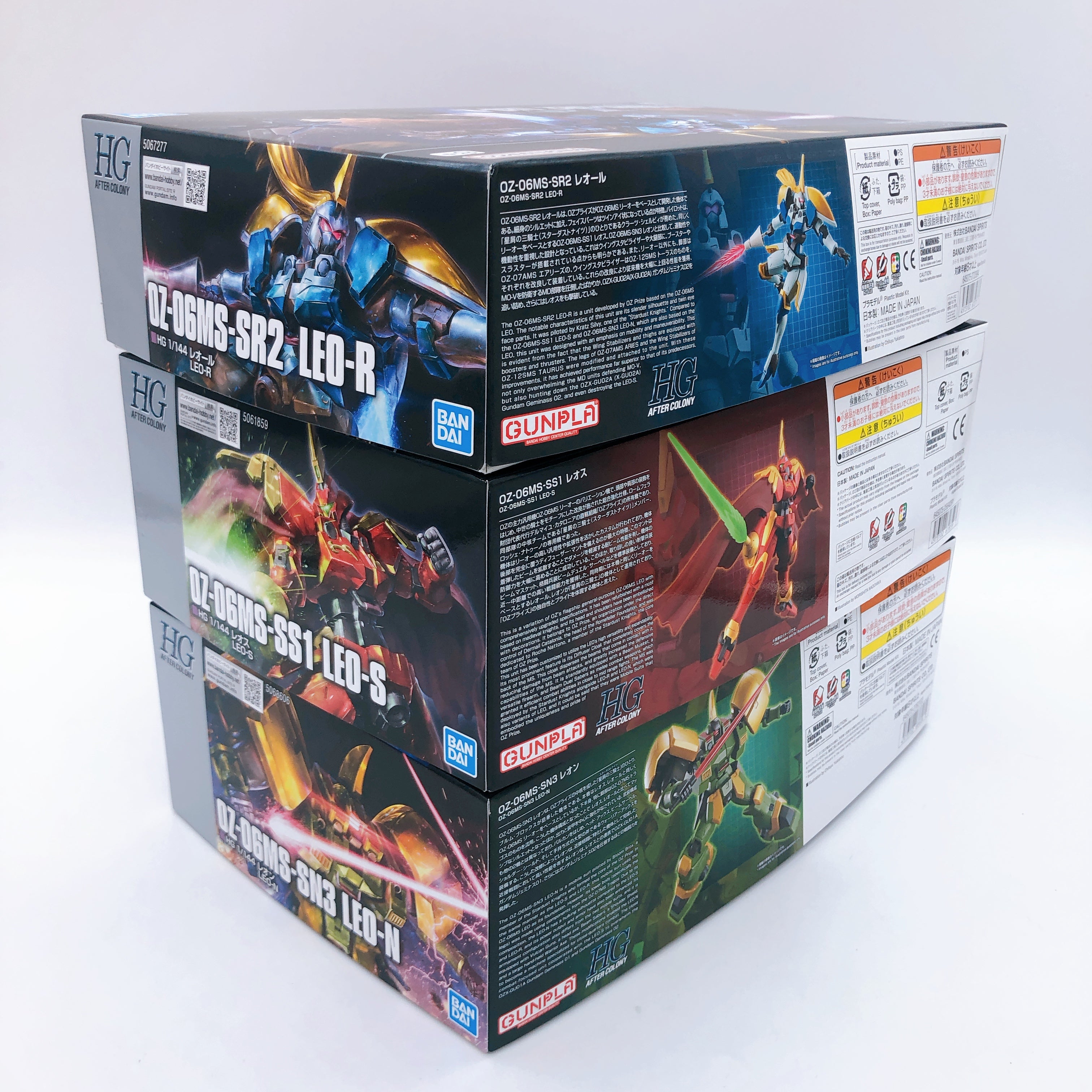 HG 1/144 LEO-S / LEO-R / LEO-N Set of 3 Gundam W Model Kit Premium Ban