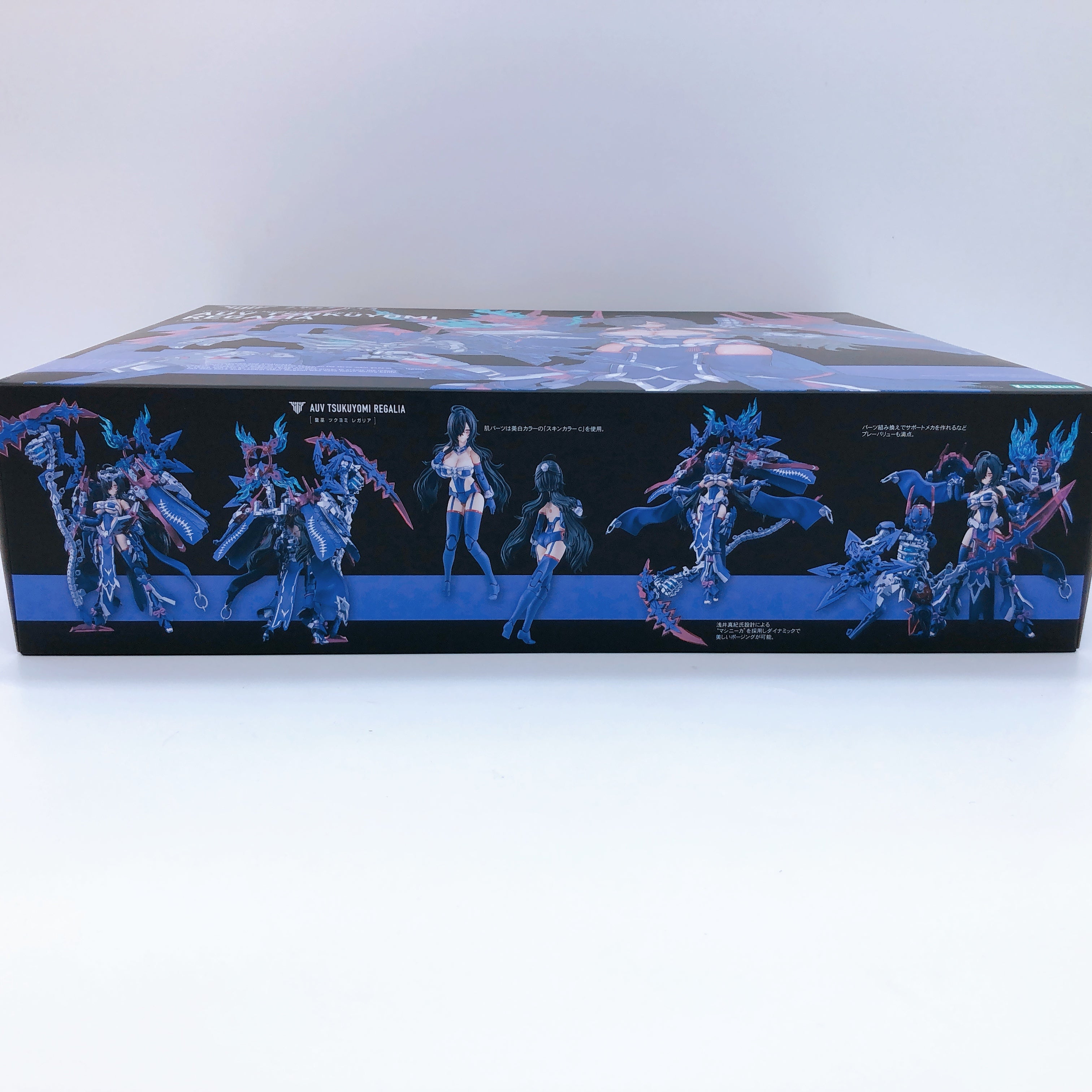 Megami Device AUV Tsukuyomi Regalia & Bonus Hair Parts Set Kit KOTOBUK