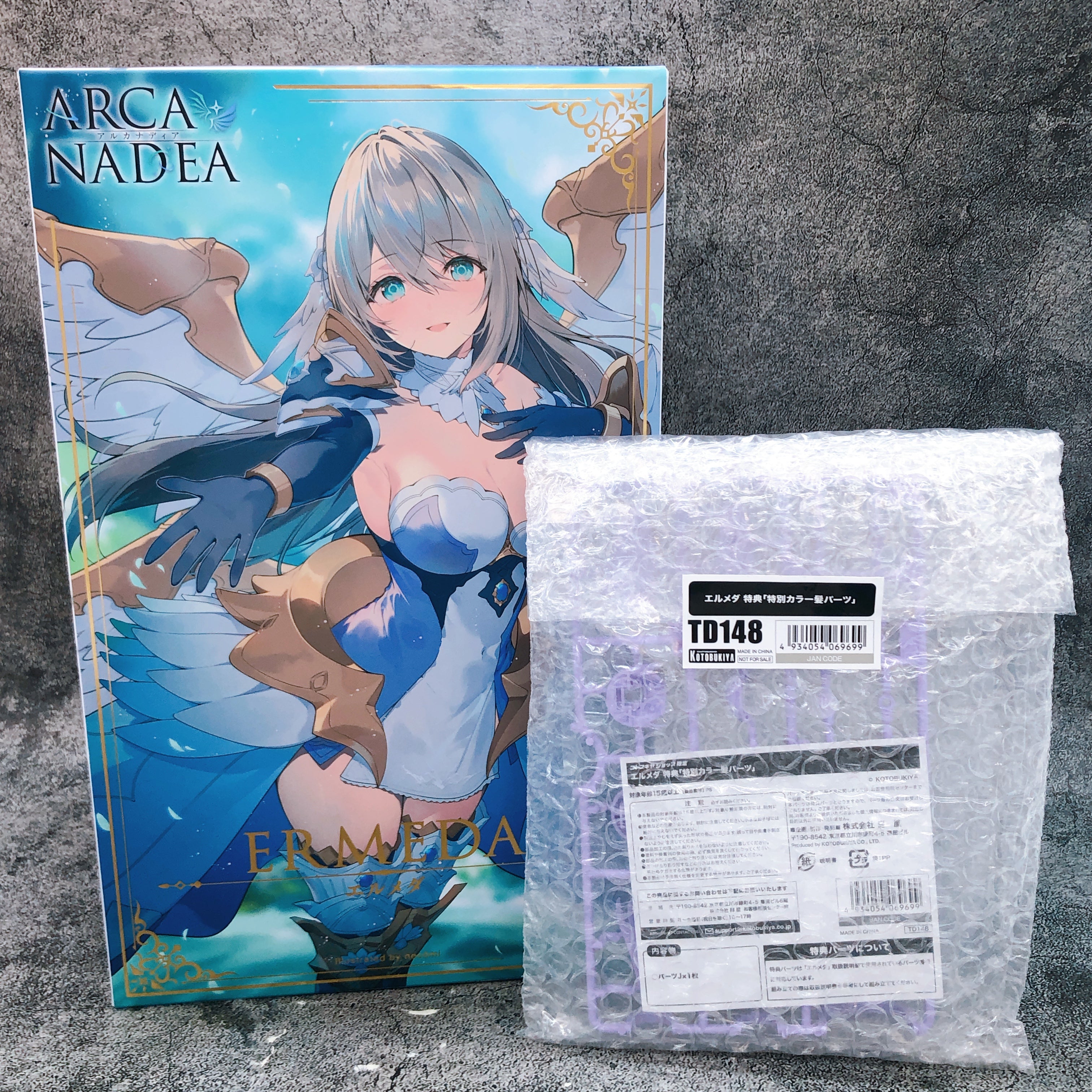 ARCANADEA ERMEDA & Bonus Special Color Hair Parts Set Model Kit KOTOBUKIYA NEW