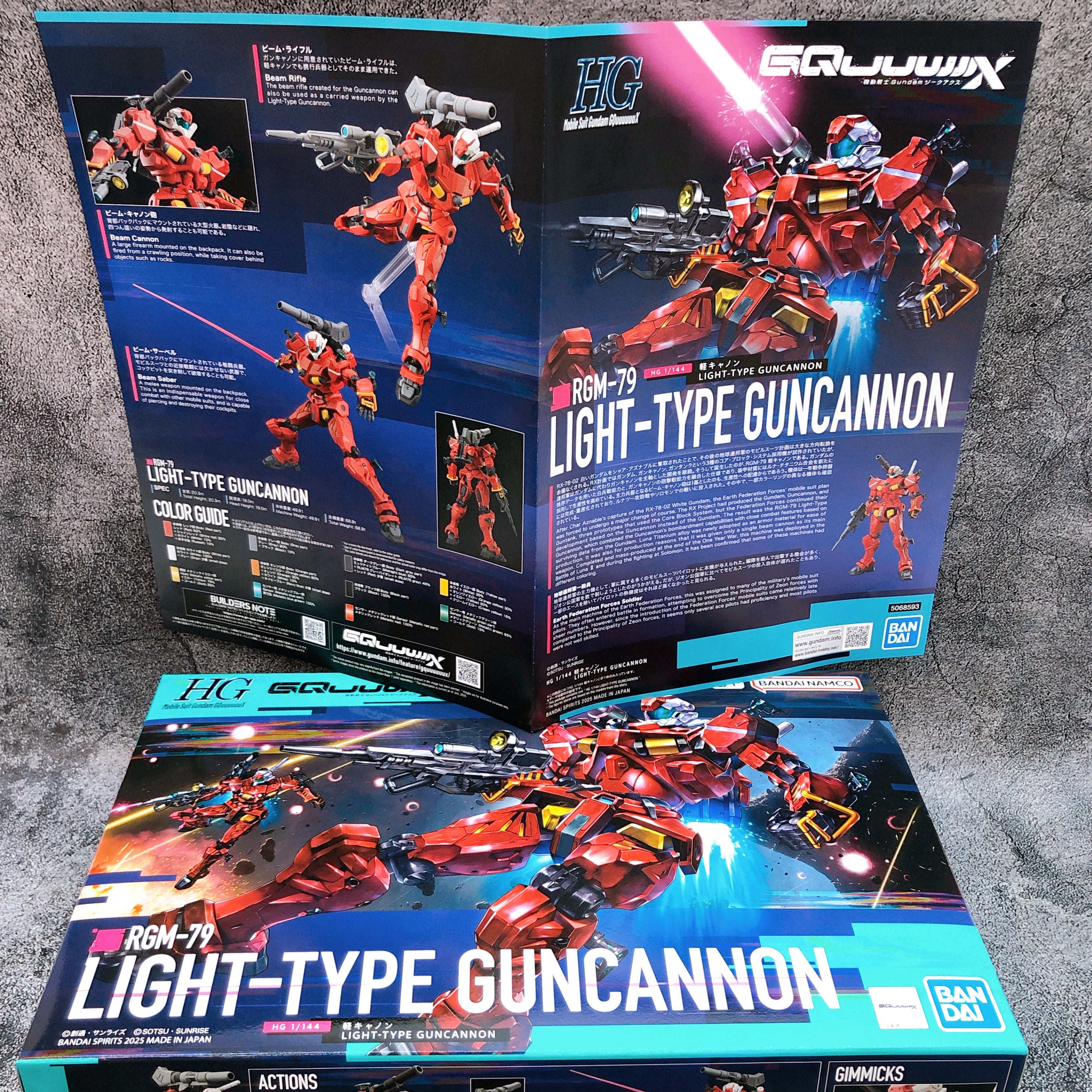 HG 1/144 Light-Type Guncannon & Xavier's Gyan Hakuji-Packs Set Kit Ban