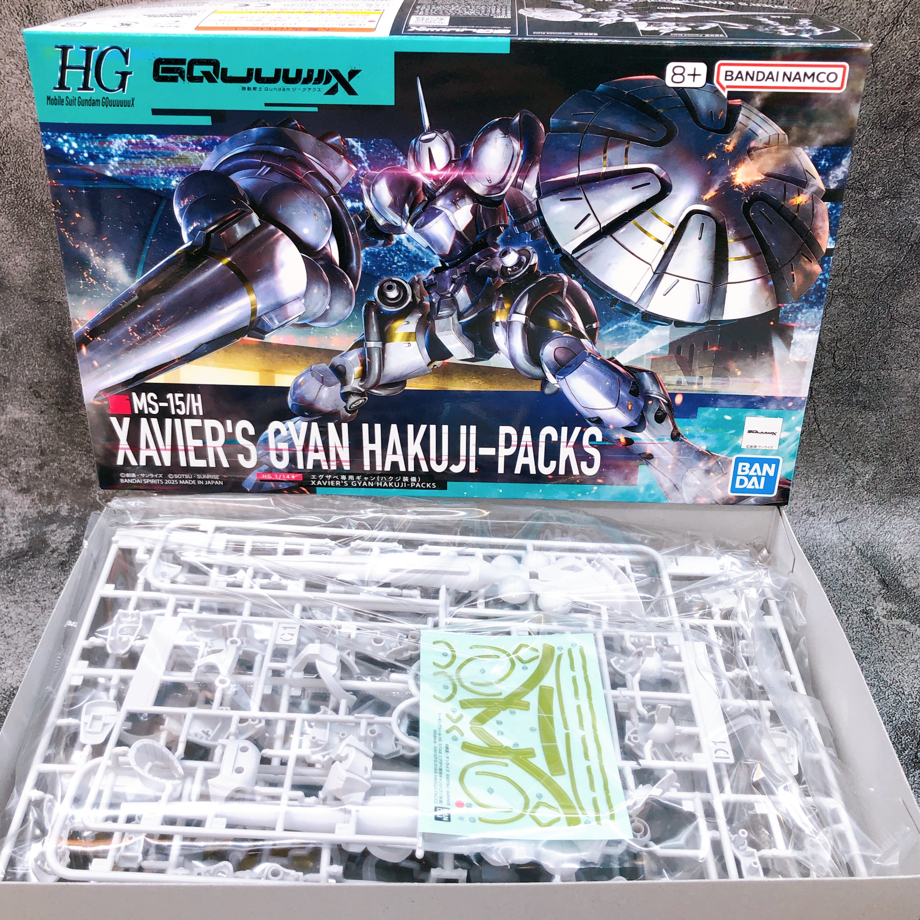 HG 1/144 Light-Type Guncannon & Xavier's Gyan Hakuji-Packs Set Kit Ban