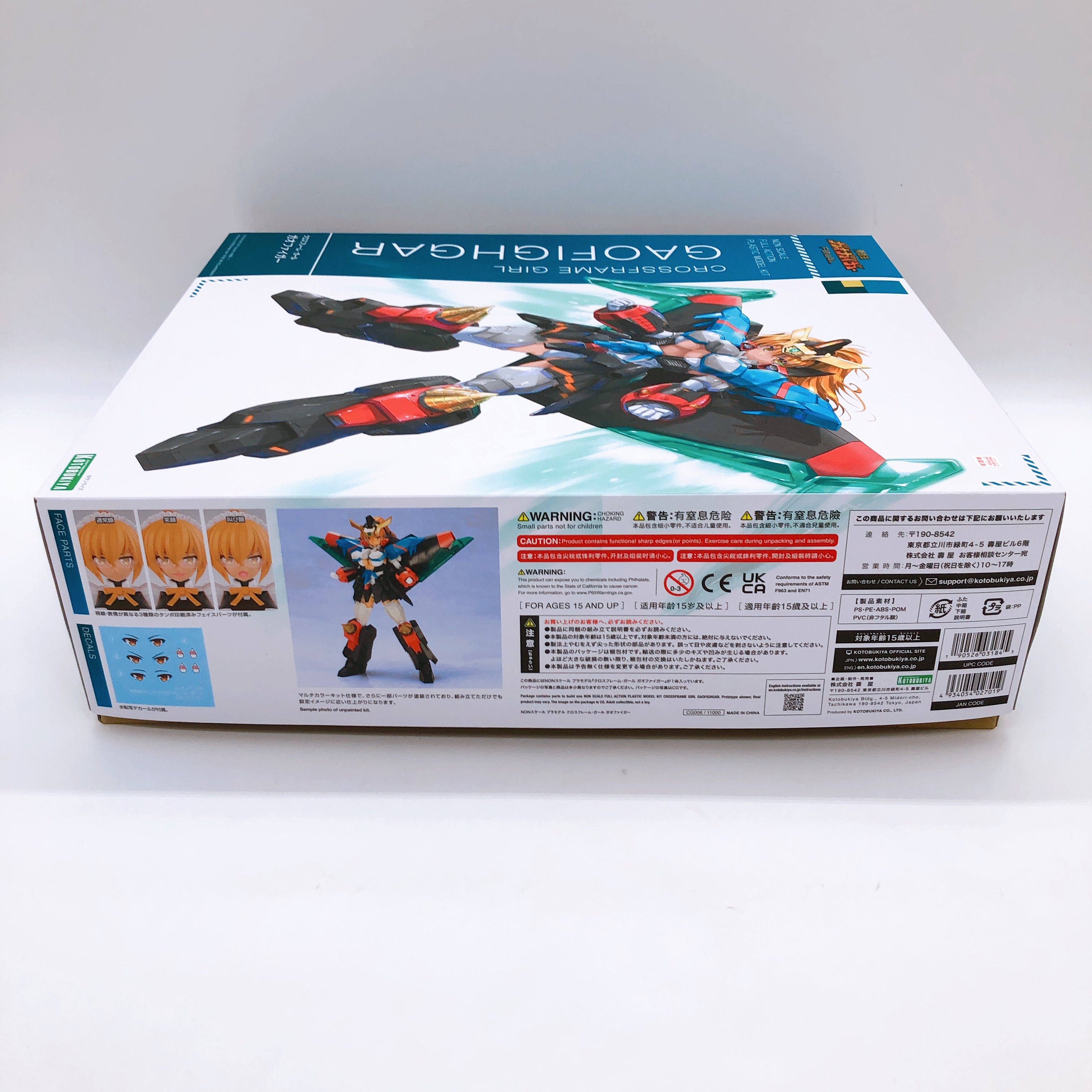 Cross Frame Girl GaoFighGar & Bonus Another Color Suit Set Kit KOTOBUKIYA NEW