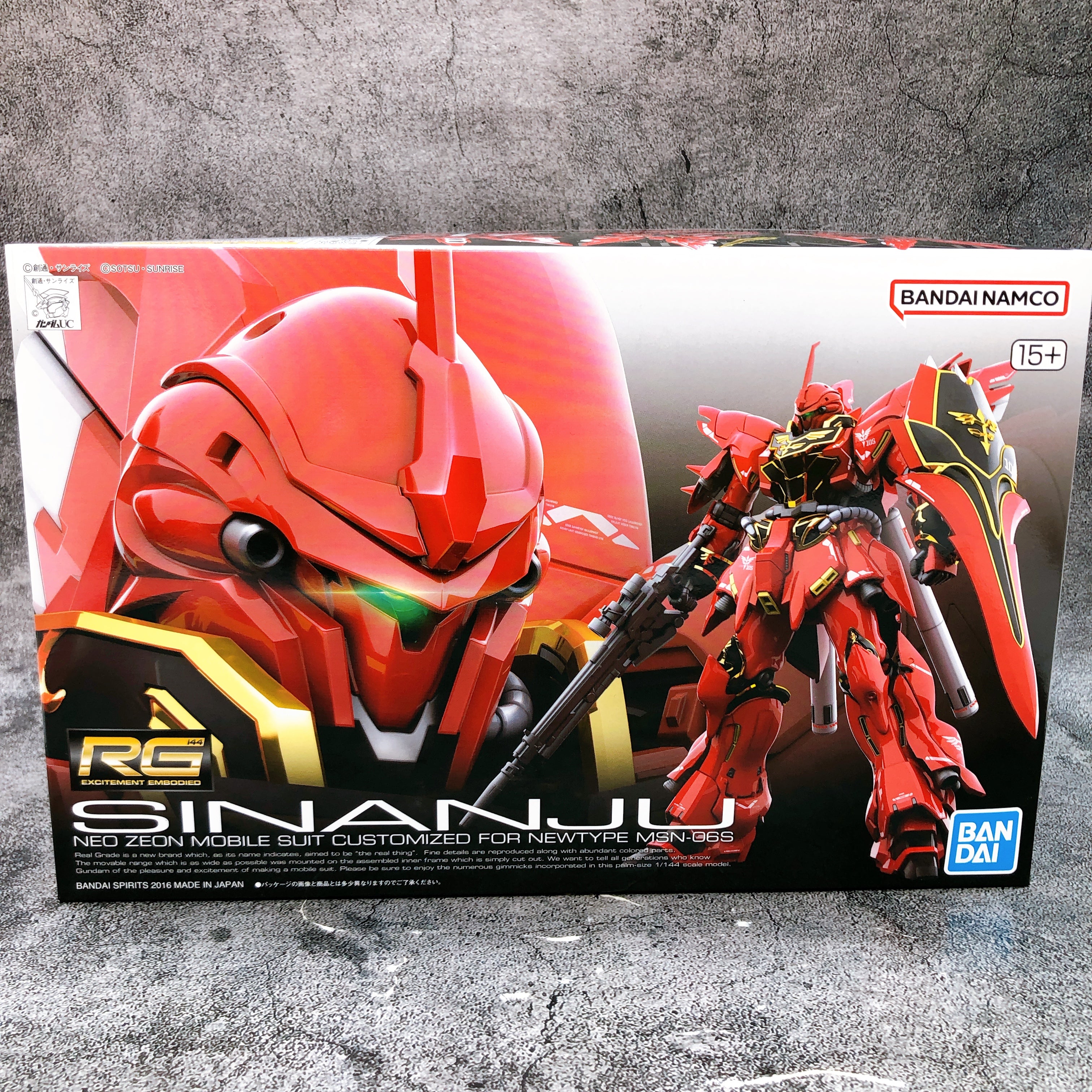 RG 1/144 Sinanju & Expasion Set for Sinanju Gunpla Model Kit Premium Bandai NEW