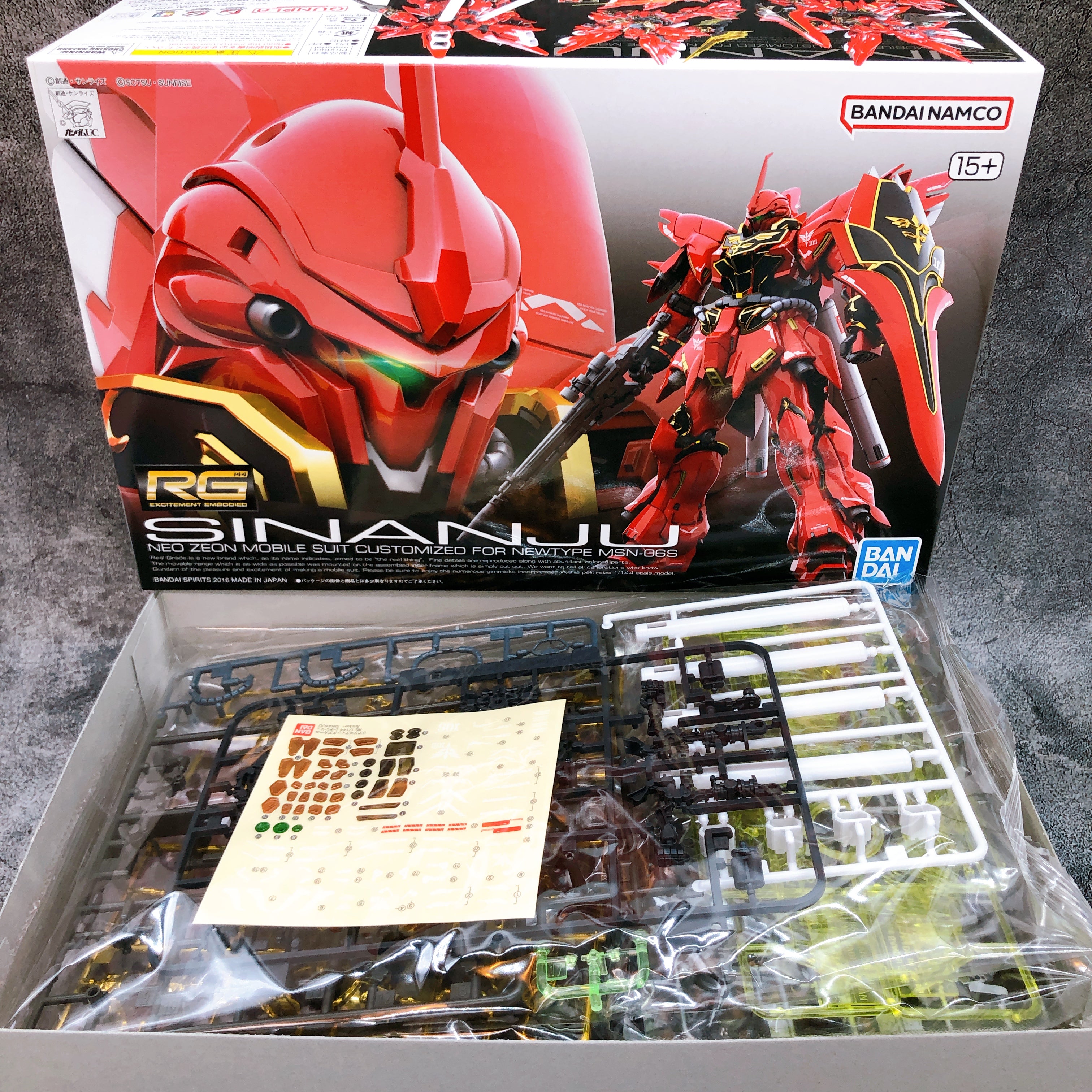 RG 1/144 Sinanju & Expasion Set for Sinanju Gunpla Model Kit Premium Bandai NEW