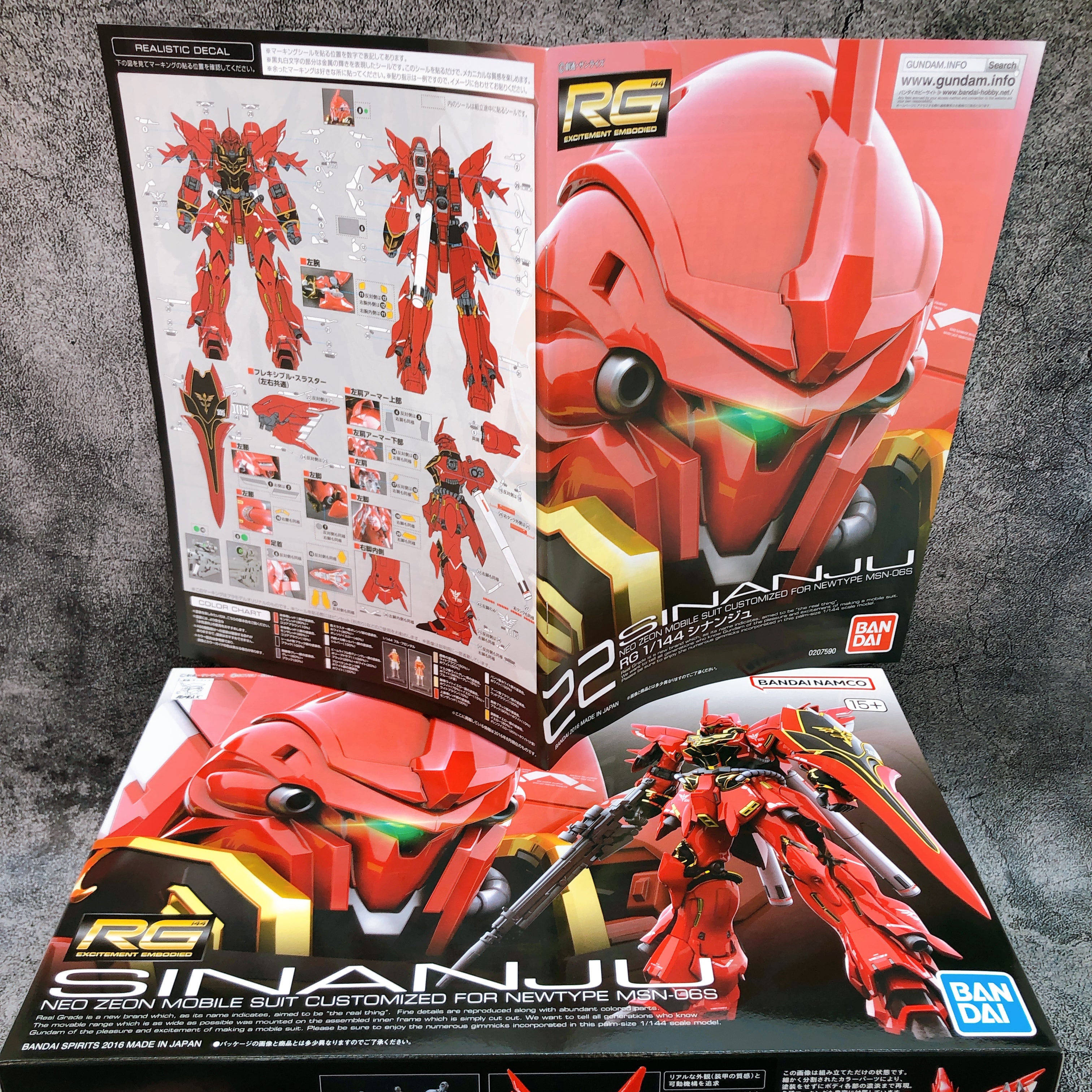 RG 1/144 Sinanju & Expasion Set for Sinanju Gunpla Model Kit Premium Bandai NEW