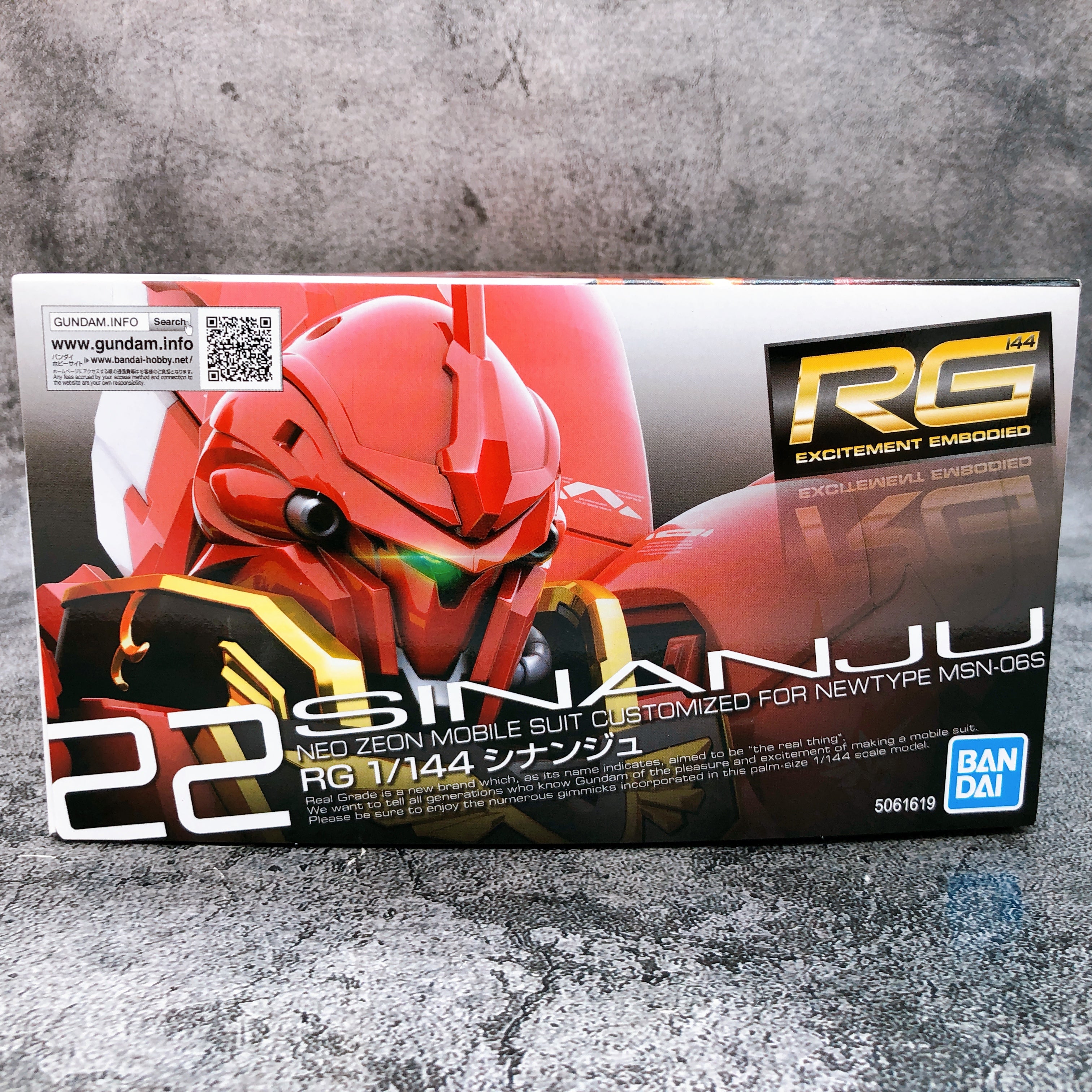 RG 1/144 Sinanju & Expasion Set for Sinanju Gunpla Model Kit Premium Bandai NEW