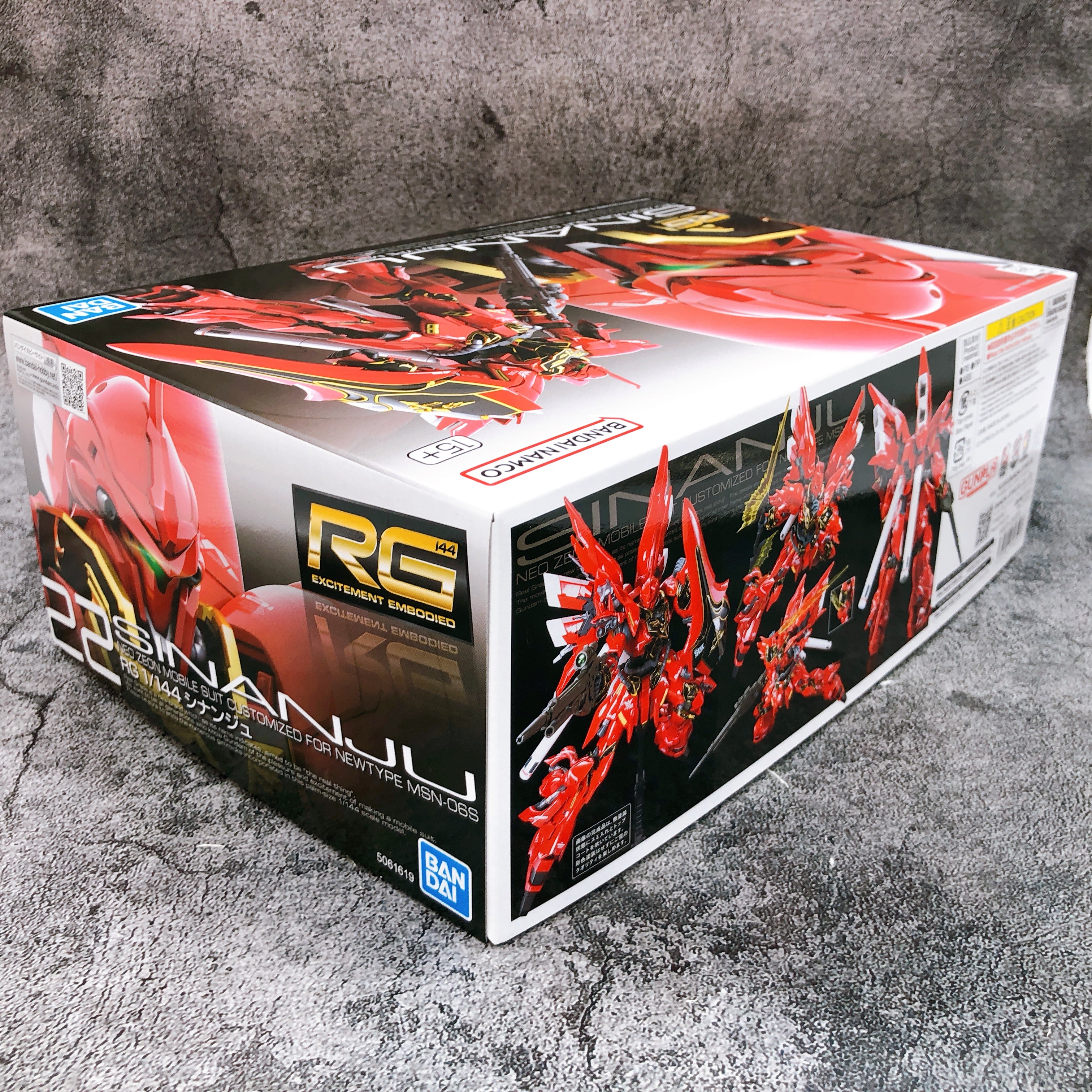 RG 1/144 Sinanju & Expasion Set for Sinanju Gunpla Model Kit Premium Bandai NEW