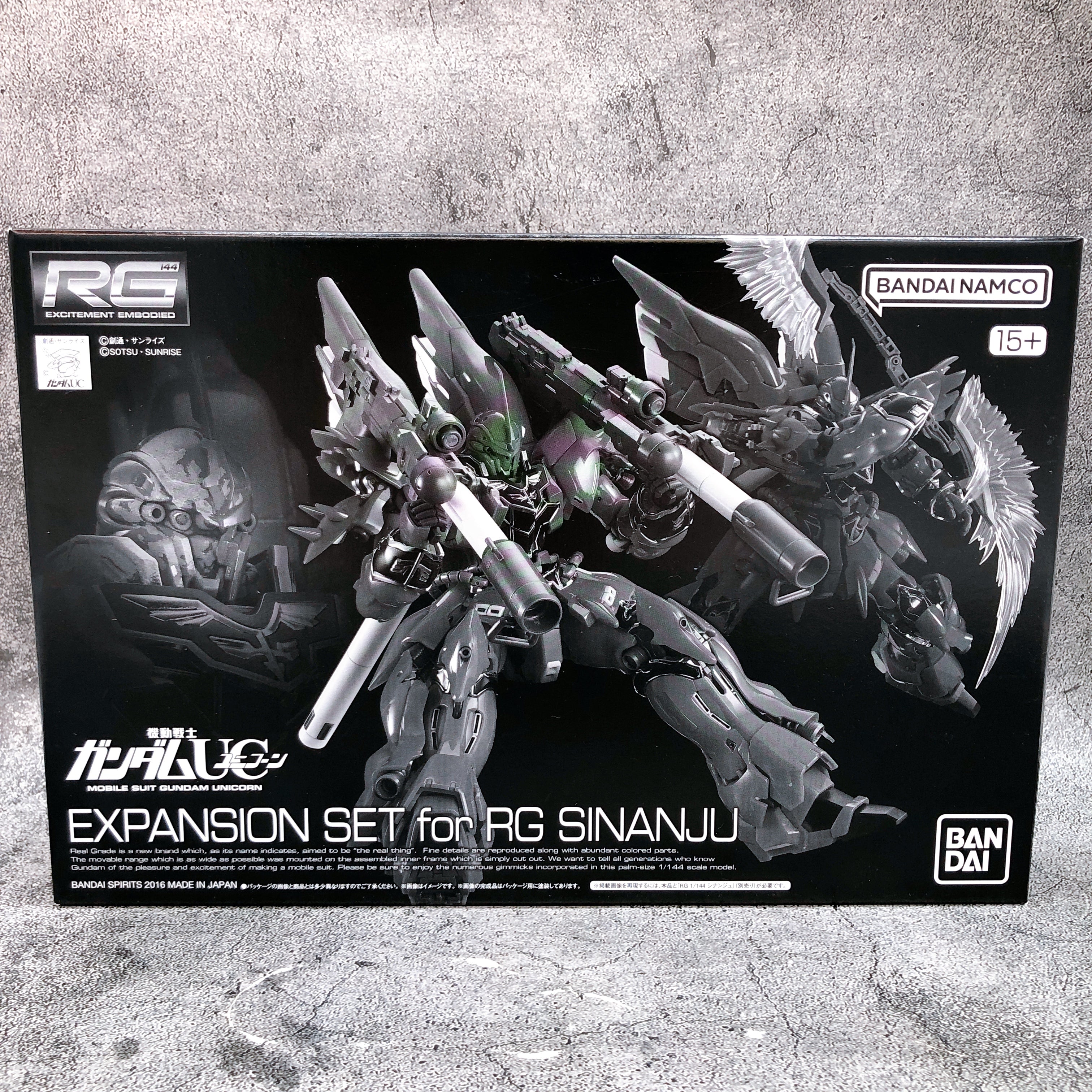 RG 1/144 Sinanju & Expasion Set for Sinanju Gunpla Model Kit Premium Bandai NEW