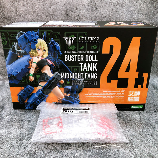 I am MEGAMI Facial Pack 2セット Megami Device Buster Doll Tank Midnight Fang & Bonus Parts