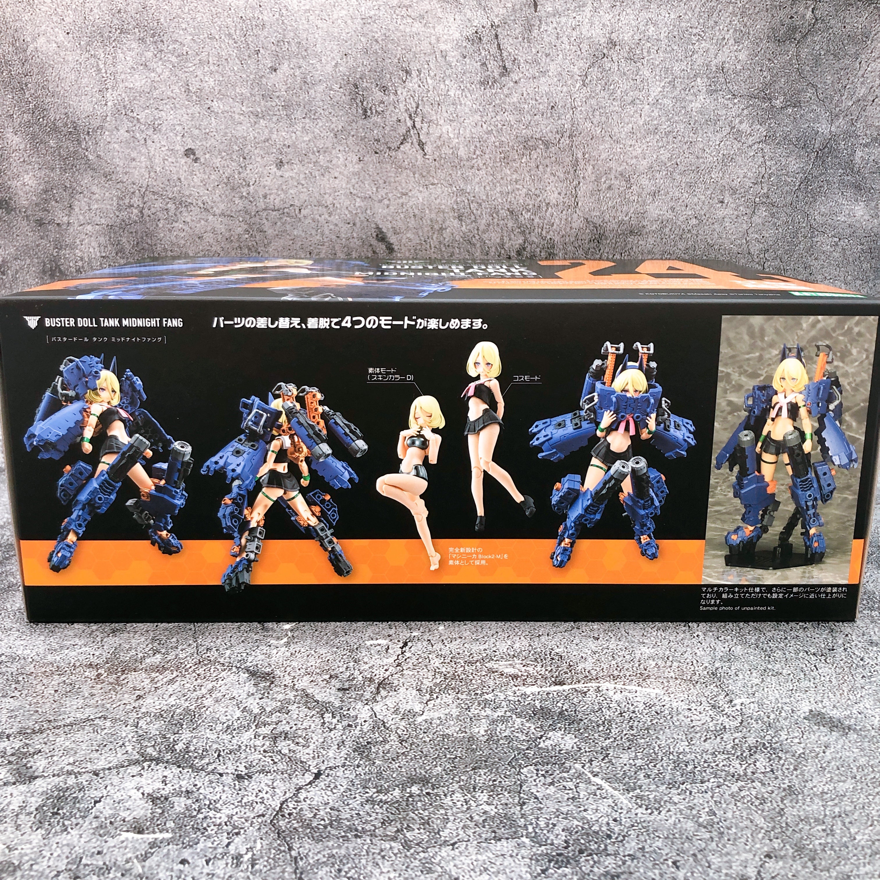 アルカナディア　BUSTER DOLL 5点セット Megami Device Buster Doll Tank Midnight Fang & Bonus Parts