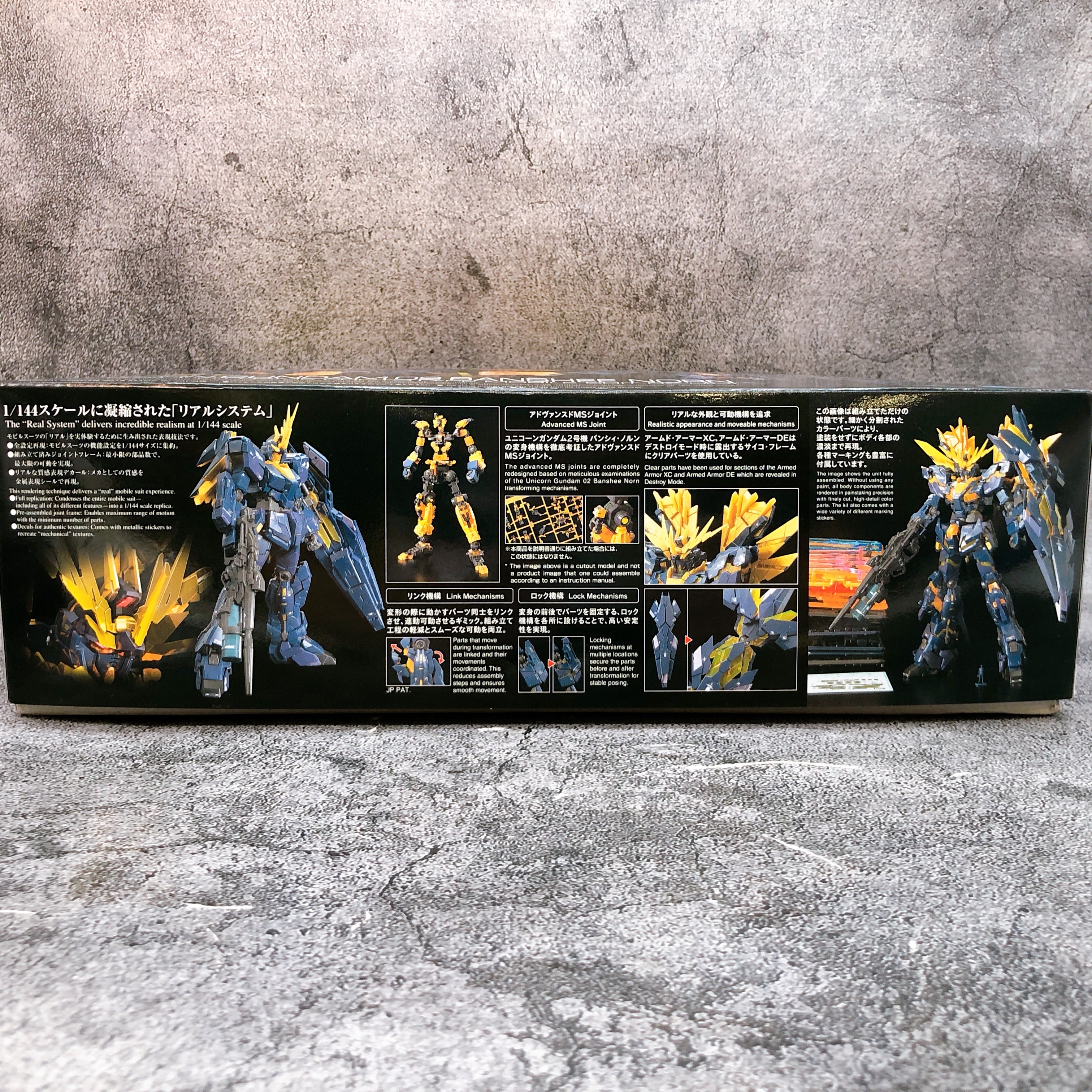 RG 1/144 Unicorn Gundam 02 Banshee Norn & Armed Armor VN/BS Set Kit Ba