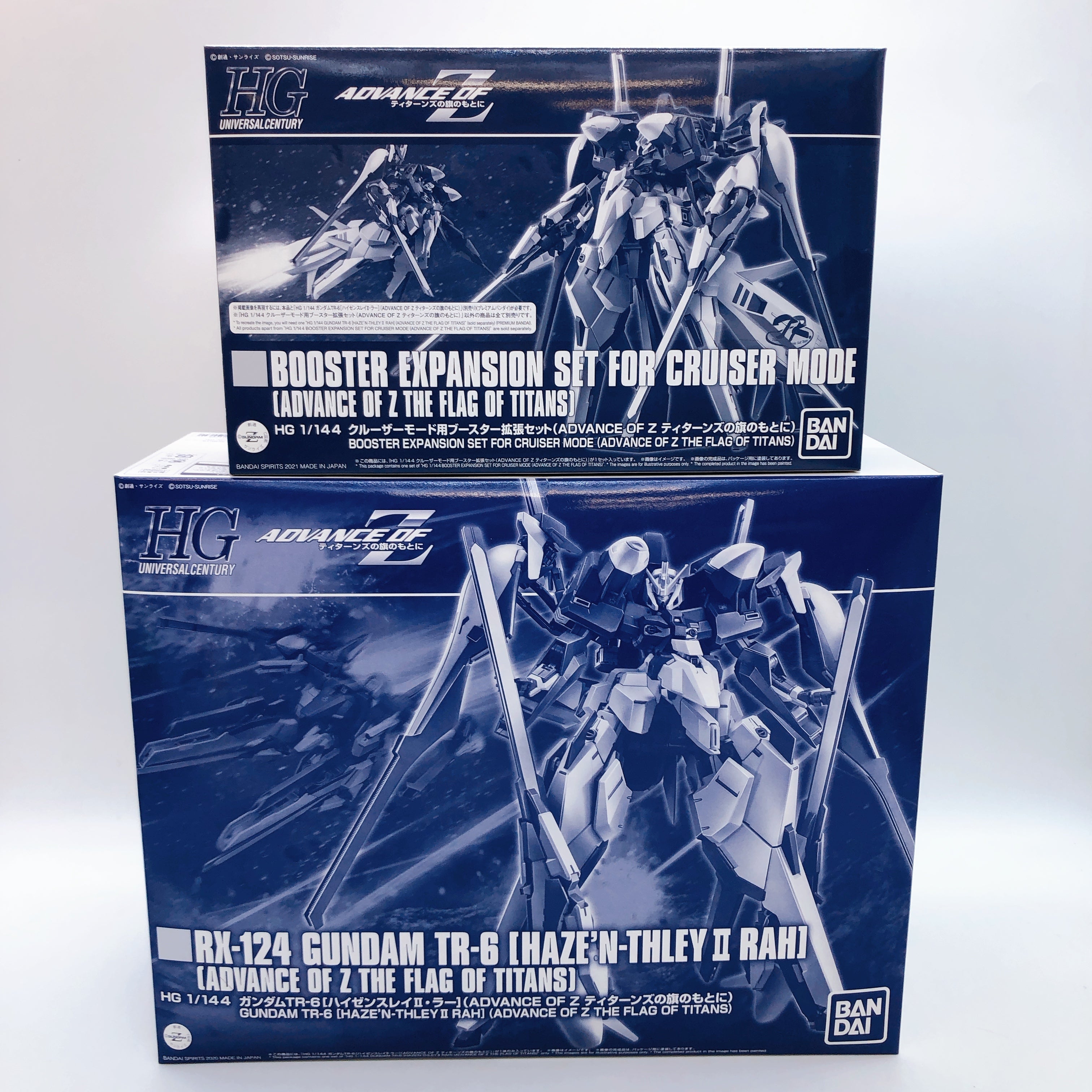 HG 1/144 GUNDAM TR-6 Haze'n-Thley II Rah & Cruiser Mode Set Kit Premium Bandai