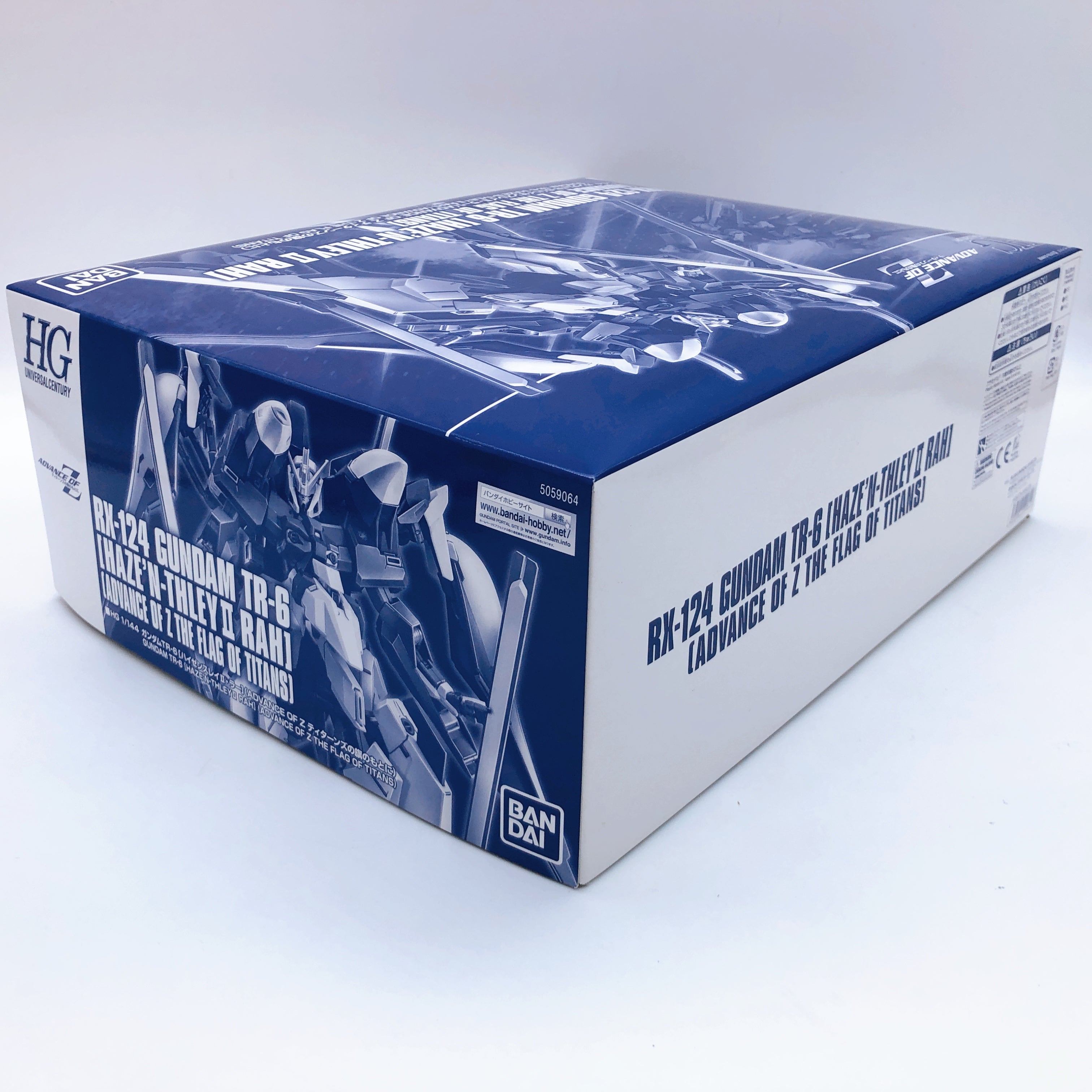 HG 1/144 GUNDAM TR-6 Haze'n-Thley II Rah & Cruiser Mode Set Kit Premium Bandai
