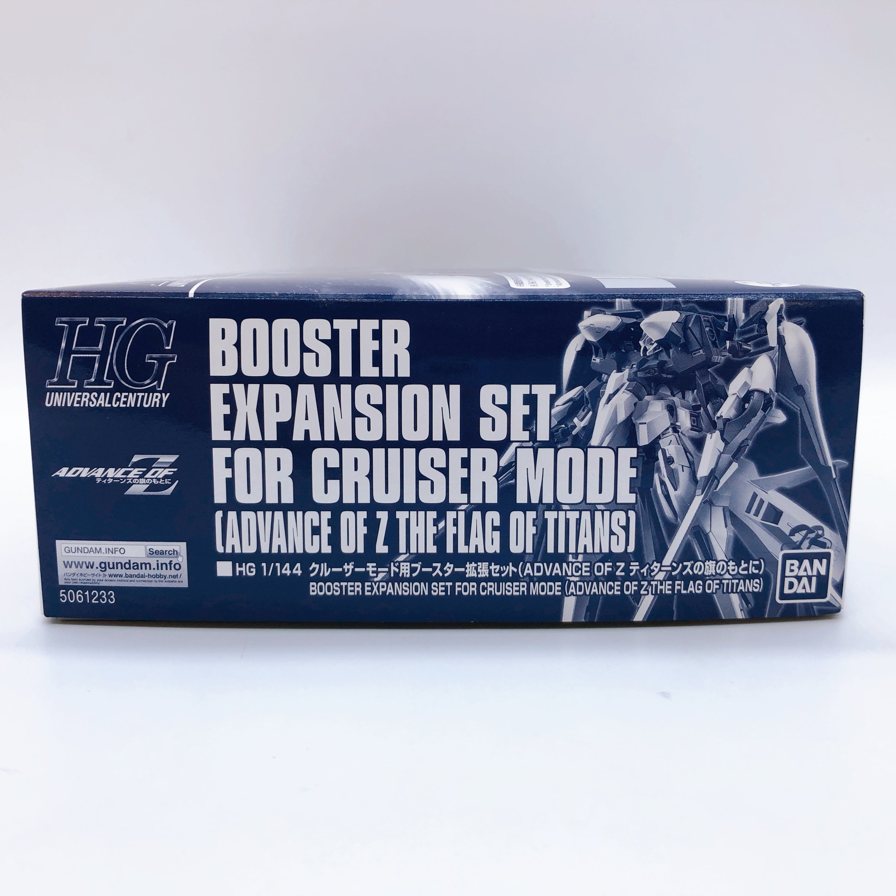 HG 1/144 GUNDAM TR-6 Haze'n-Thley II Rah & Cruiser Mode Set Kit Premium Bandai