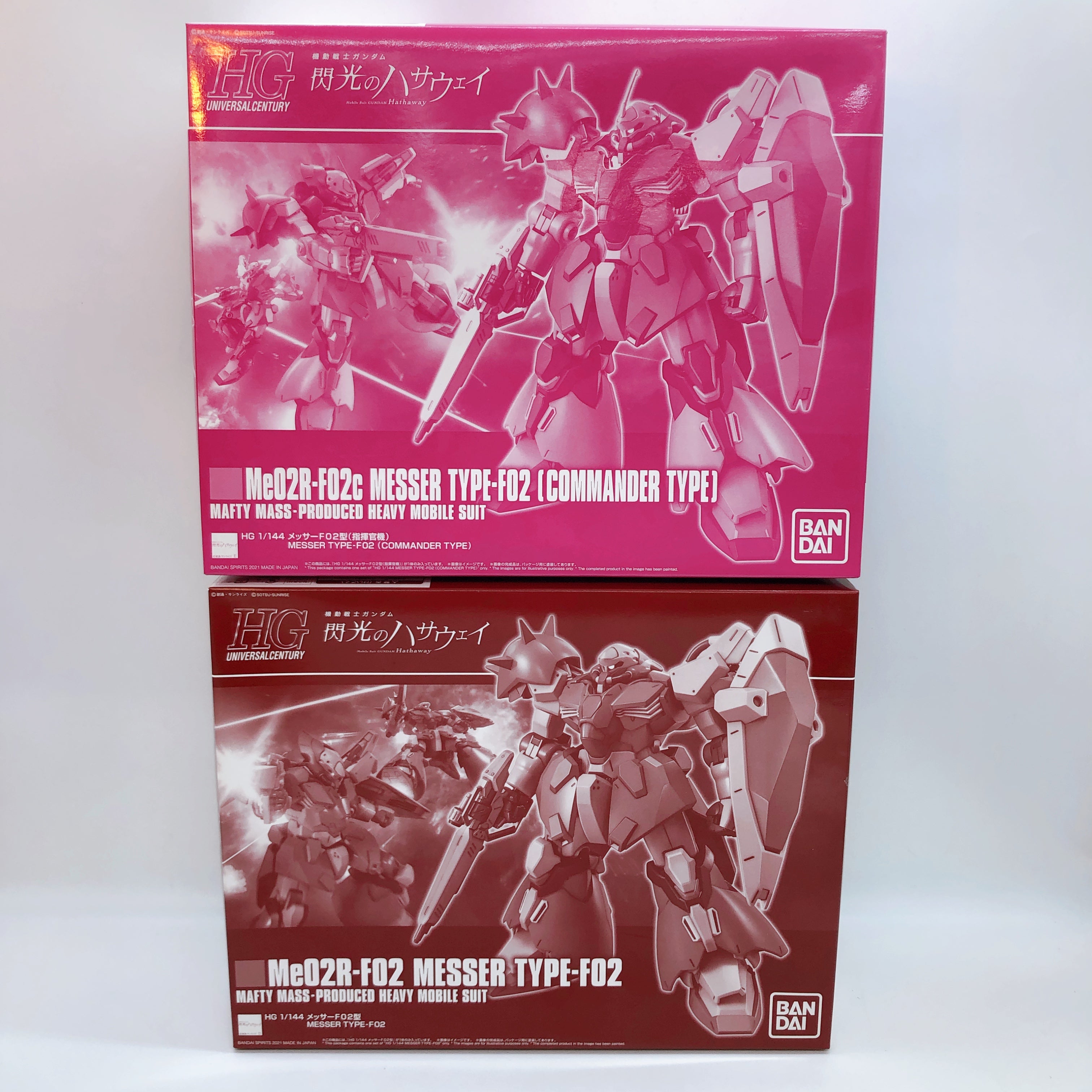 HG 1/144 Messer Type-F02 & Messer Type-F02 Commander Type