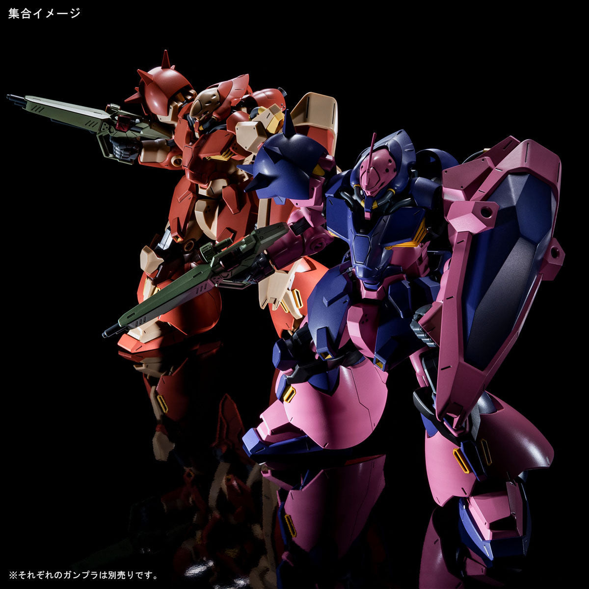 HG 1/144 Messer Type-F02 & Messer Type-F02 Commander Type Set Kit Premium Bandai