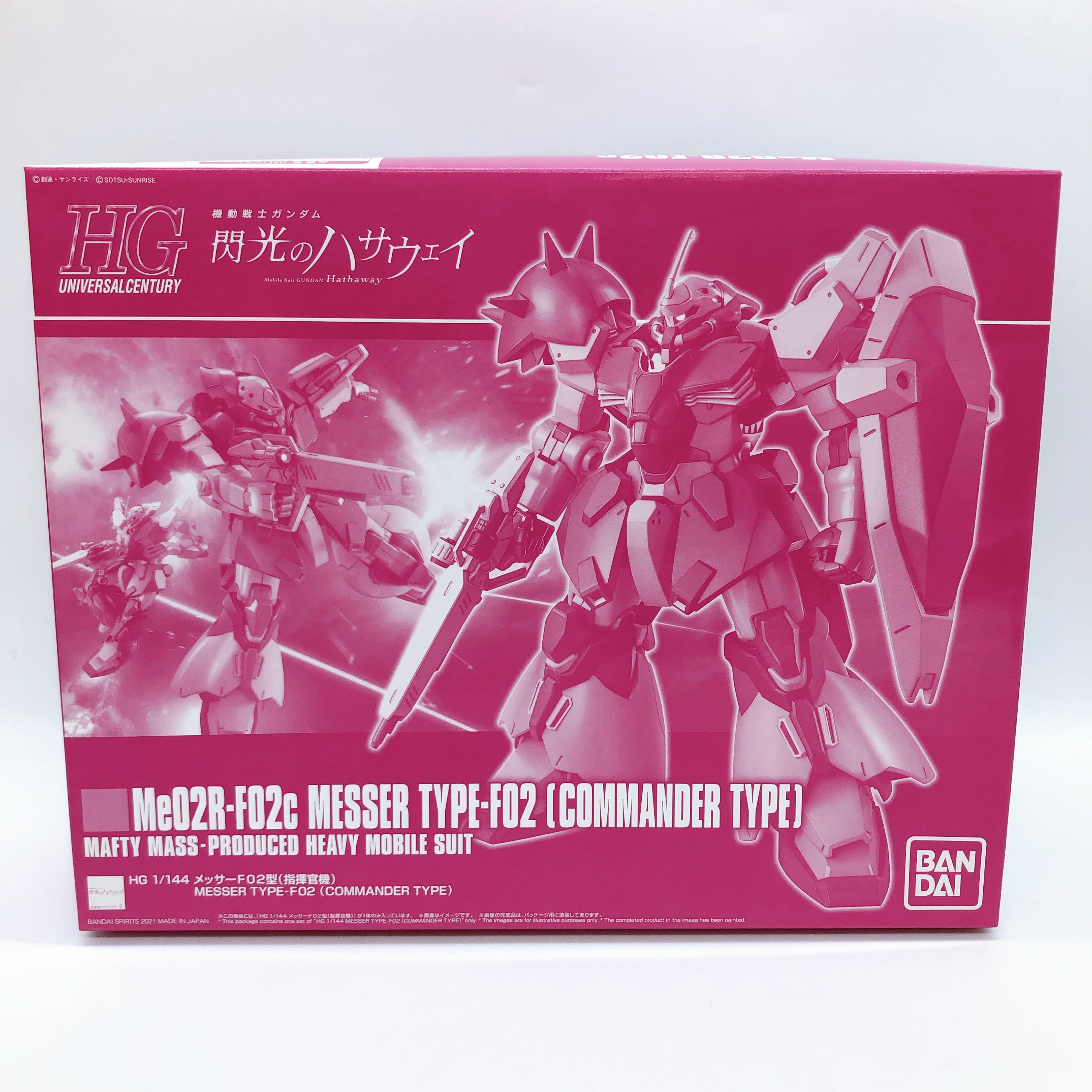 HG 1/144 Messer Type-F02 & Messer Type-F02 Commander Type Set Kit Premium Bandai