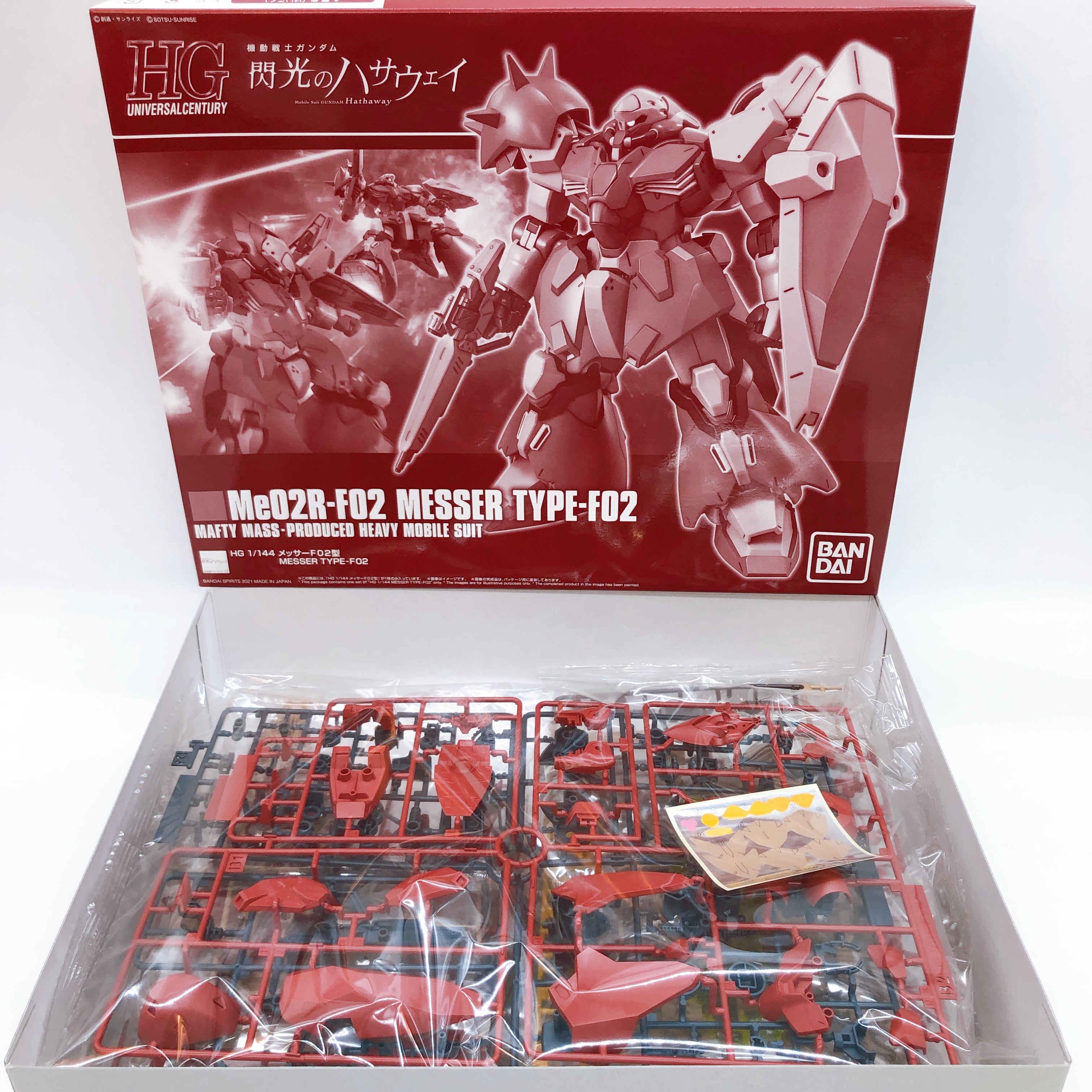 HG 1/144 Messer Type-F02 & Messer Type-F02 Commander Type Set Kit Premium Bandai