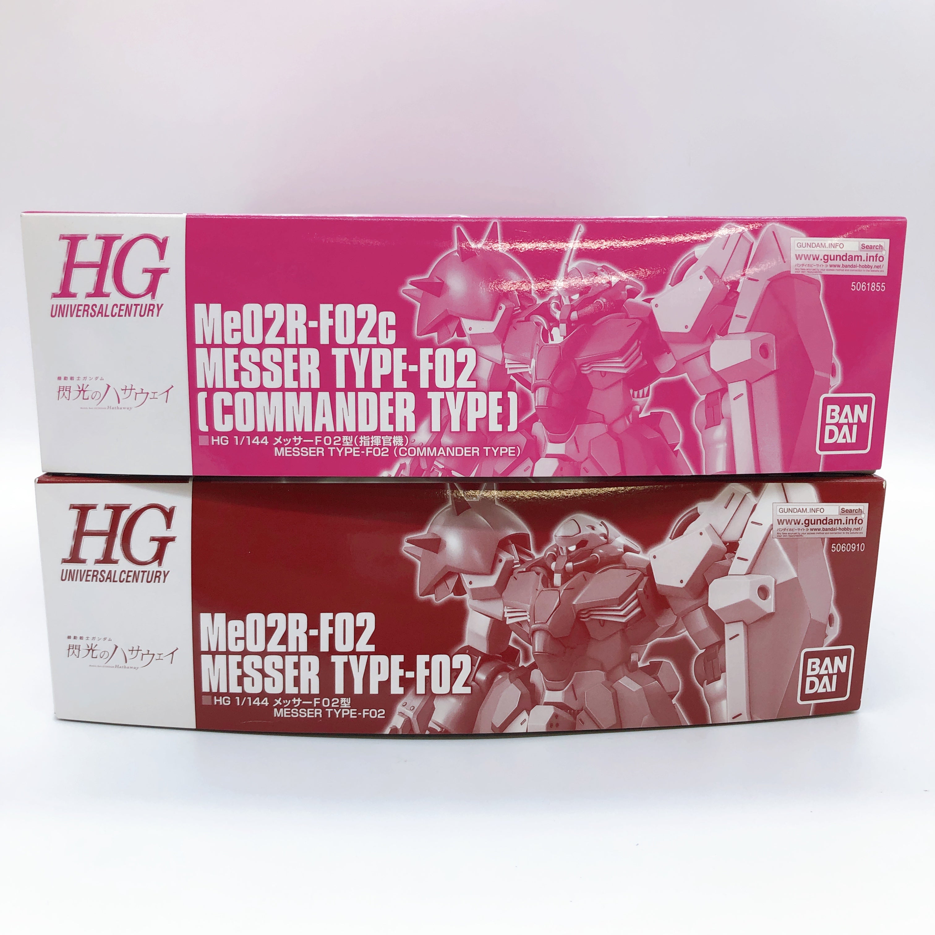 HG Me2R-F02 MESSER TYPE-F02 2体セット Premium Bandai HGUC Me02R-F02c Messer Type-F02 [Commander