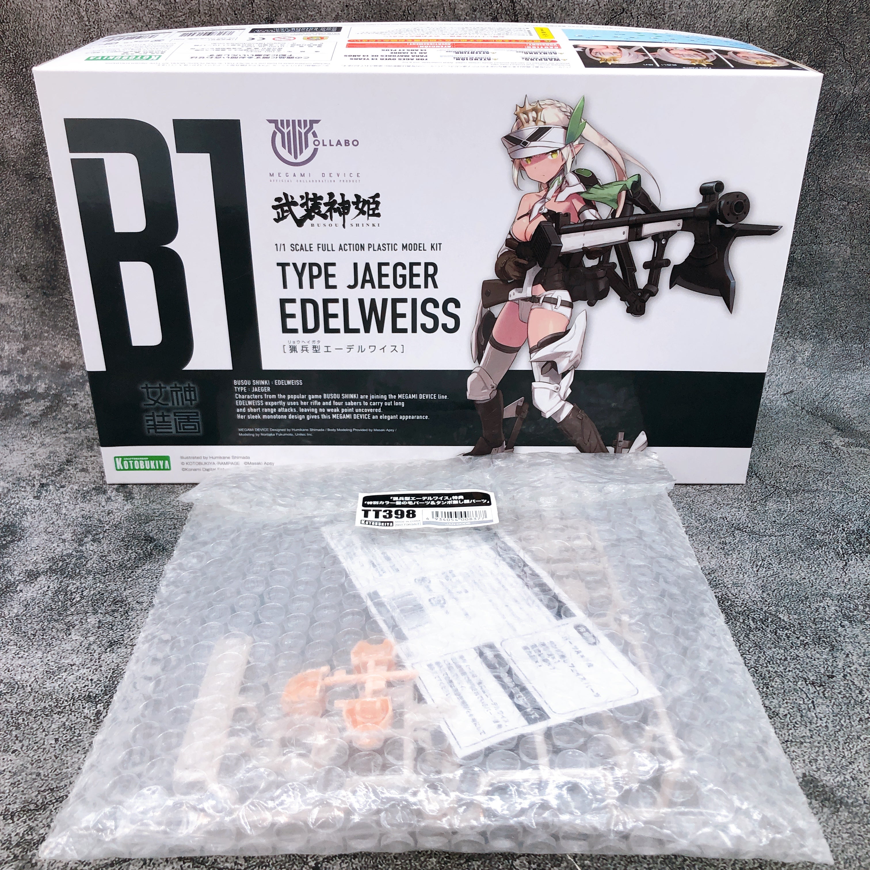 Megami Device Type Jaeger Edelweiss & Bonus Parts Set Model Kit KOTOBUKIYA NEW