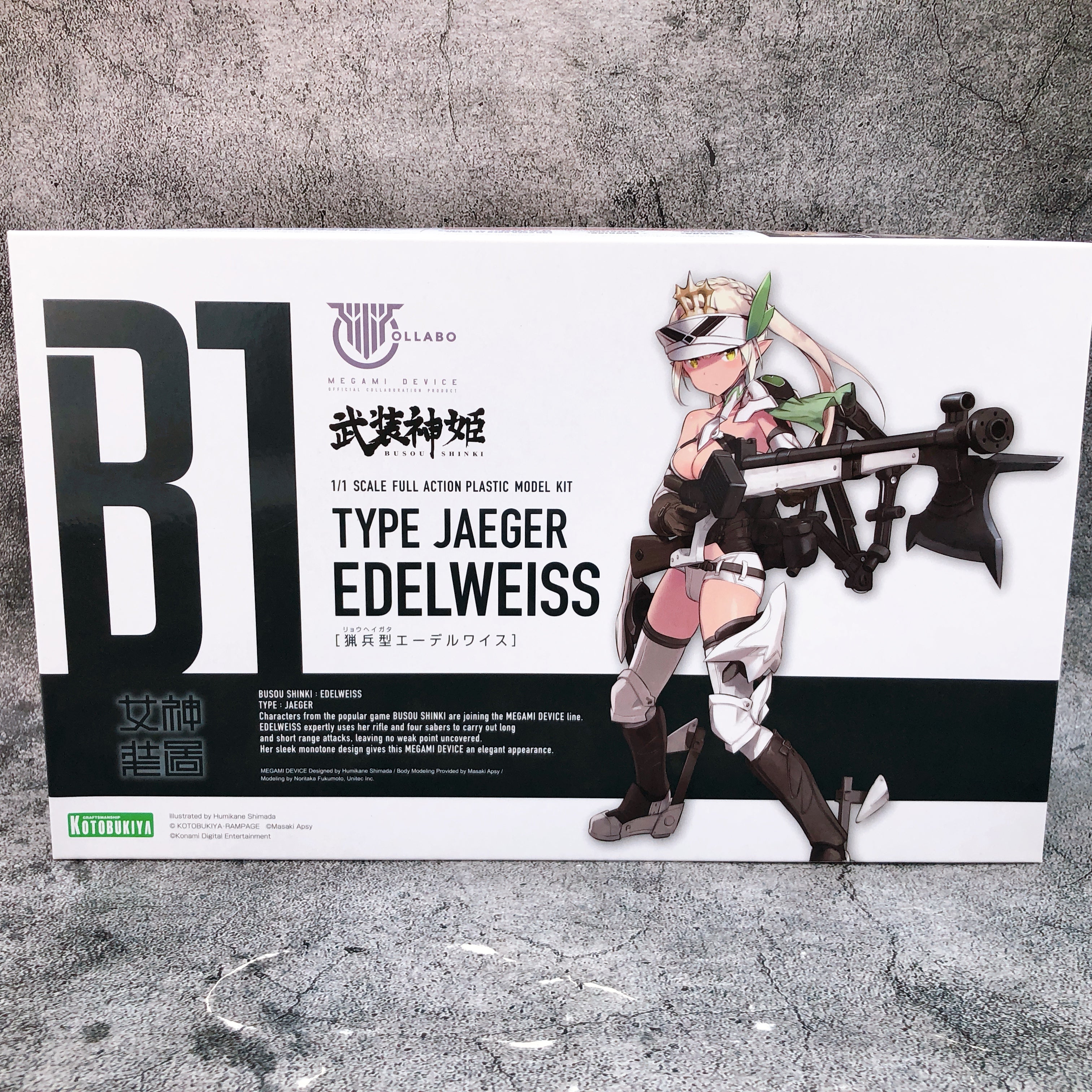 Megami Device Type Jaeger Edelweiss & Bonus Parts Set Model Kit KOTOBUKIYA NEW