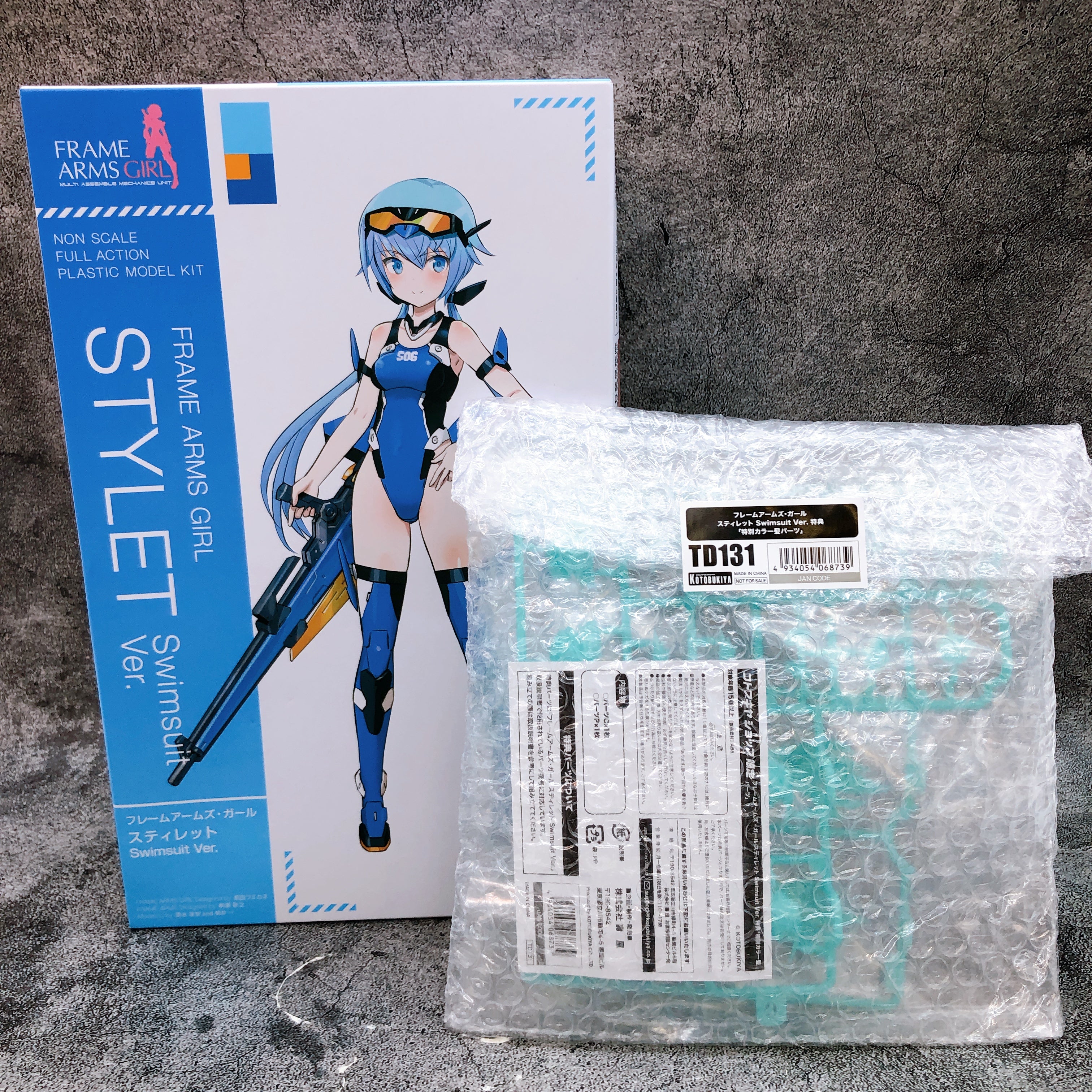 Frame Arms Girl Stylet Swimsuit Ver & Bonus Hair Parts Set Kit KOTOBUKIYA NEW