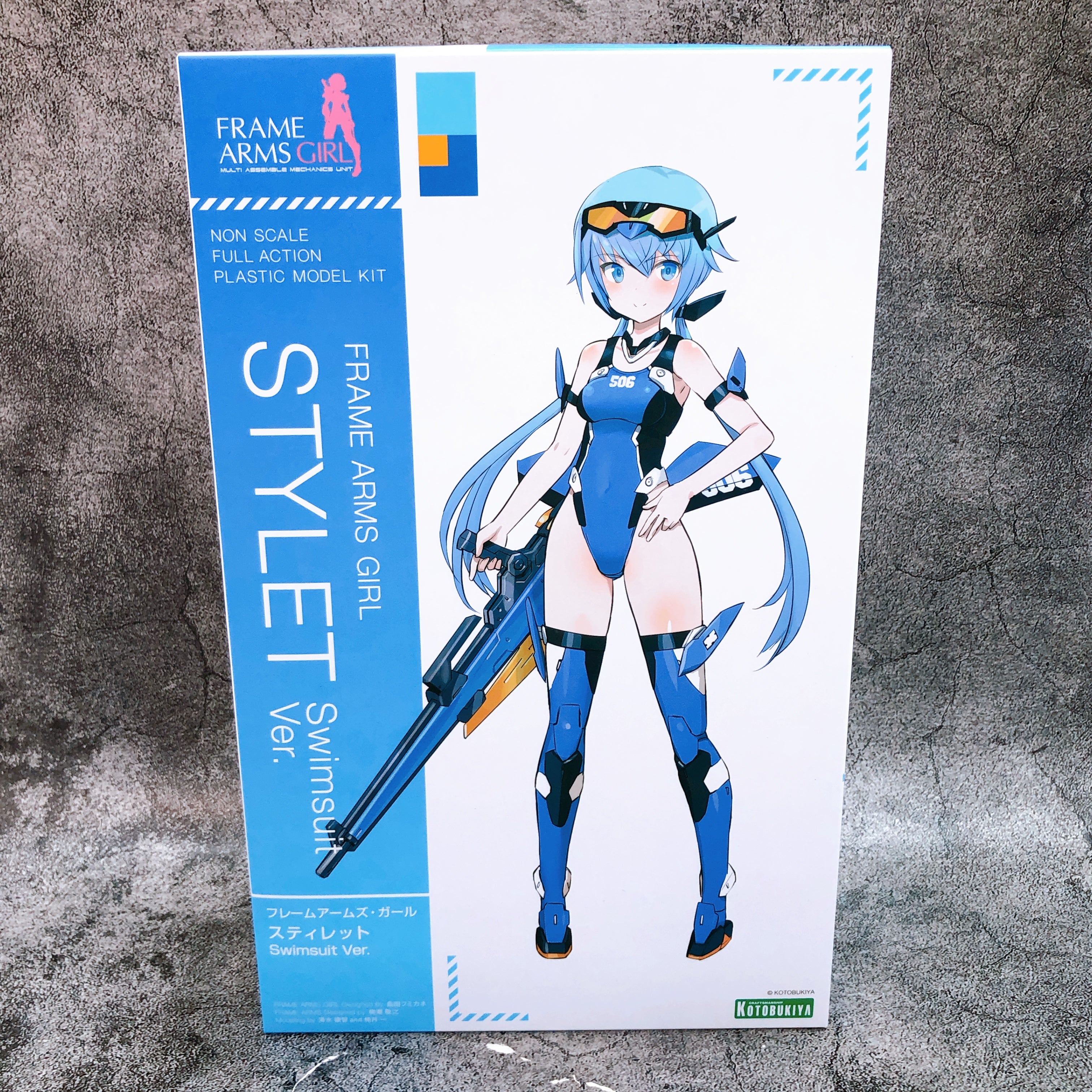 Frame Arms Girl Stylet Swimsuit Ver & Bonus Hair Parts Set Kit KOTOBUK