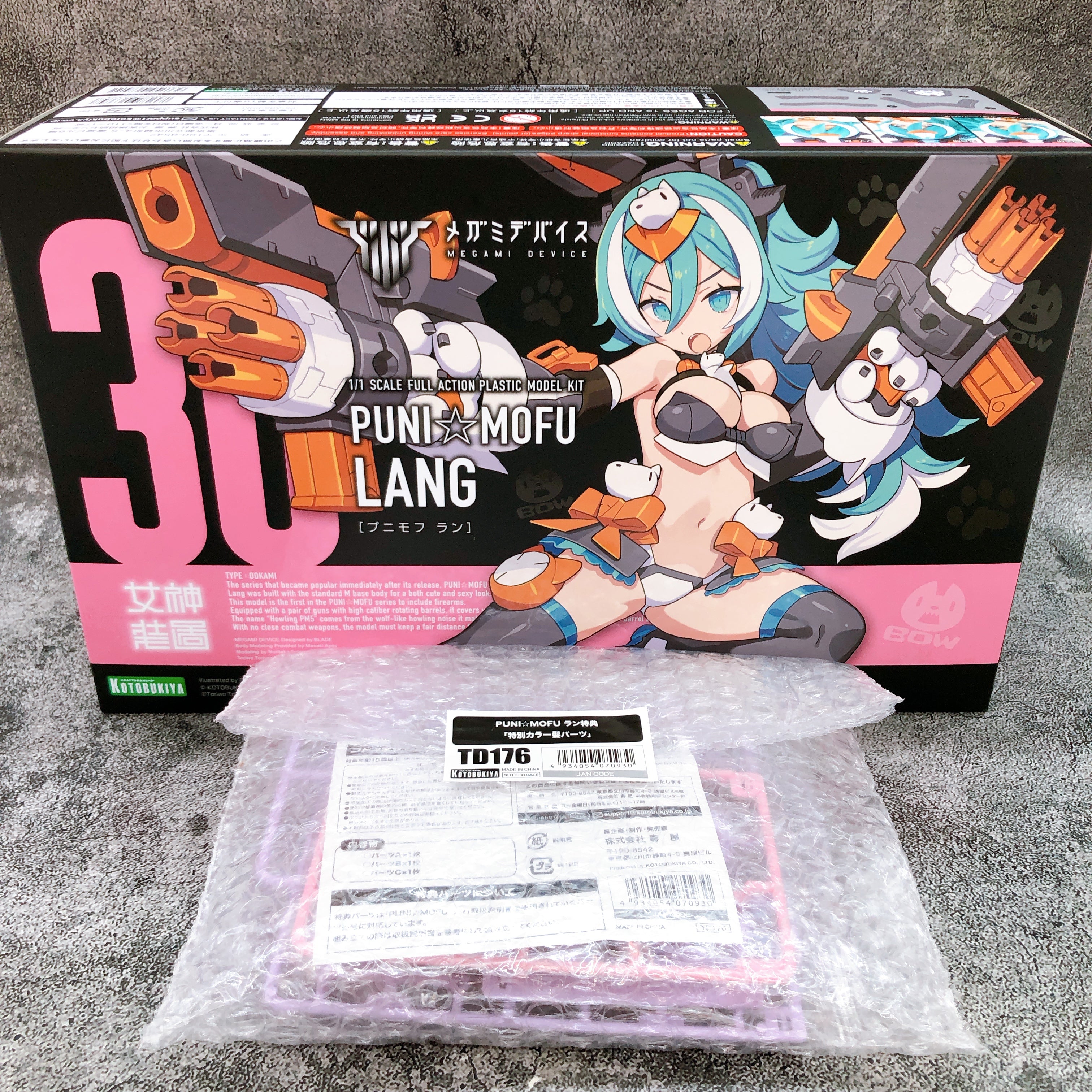 Megami Device PUNI MOFU LANG & Bonus Special Color Hair Parts Set Kit KOTOBUKIYA