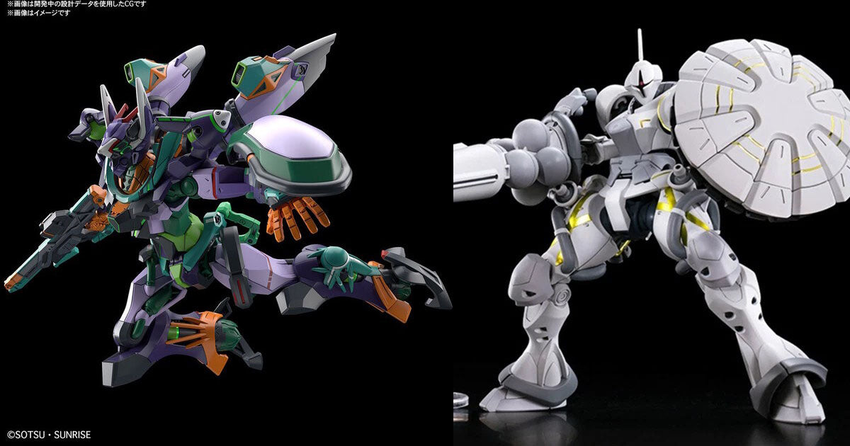 セール　HG SEEDシリーズ　RG シャイニング4体セット セール HG SEEDシリーズ RG シャイニング4体セット RG
