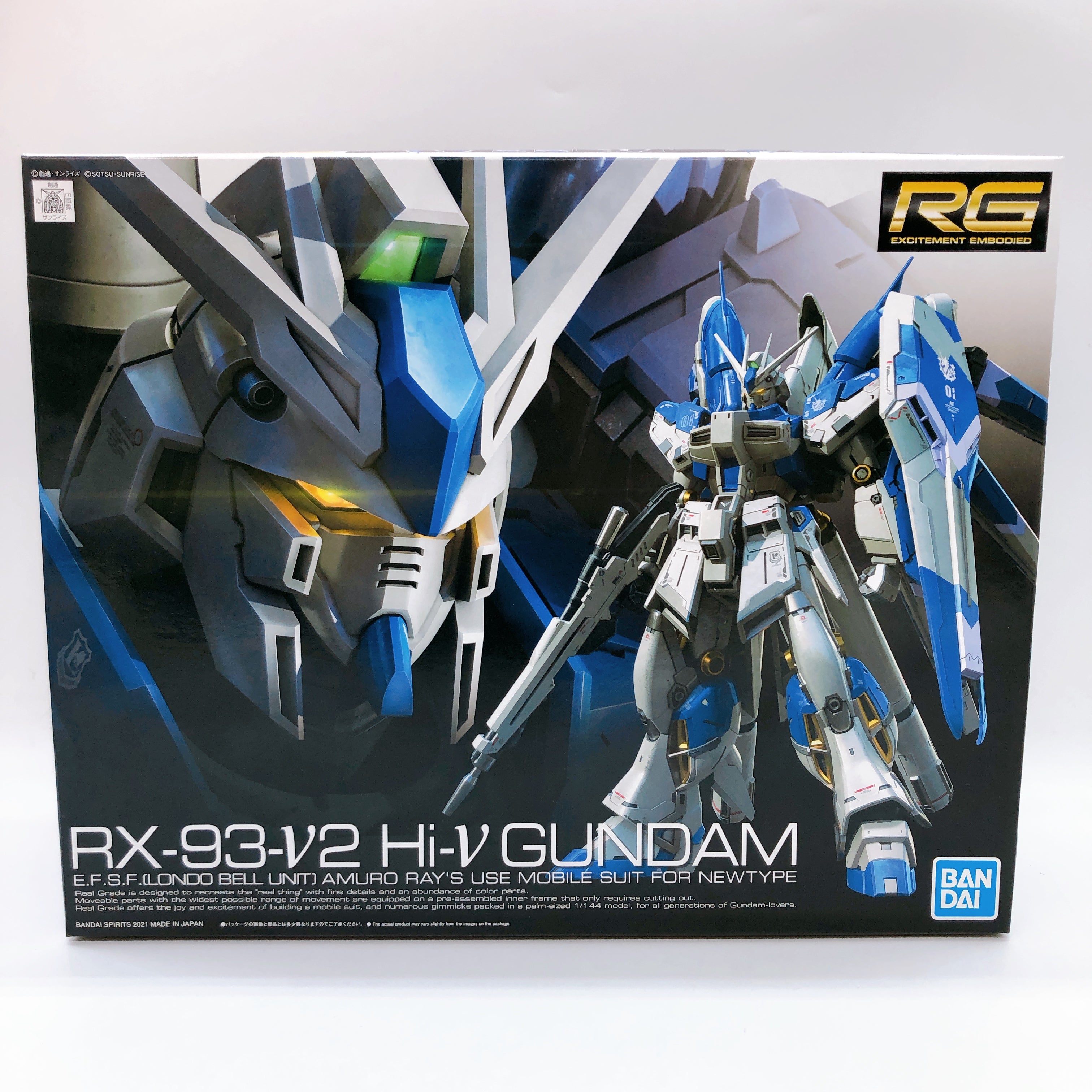 RG 1/144 Hi-Nu Gundam & Hyper Mega Bazooka Launcher Set Kit Bandai NEW FASTSHIP