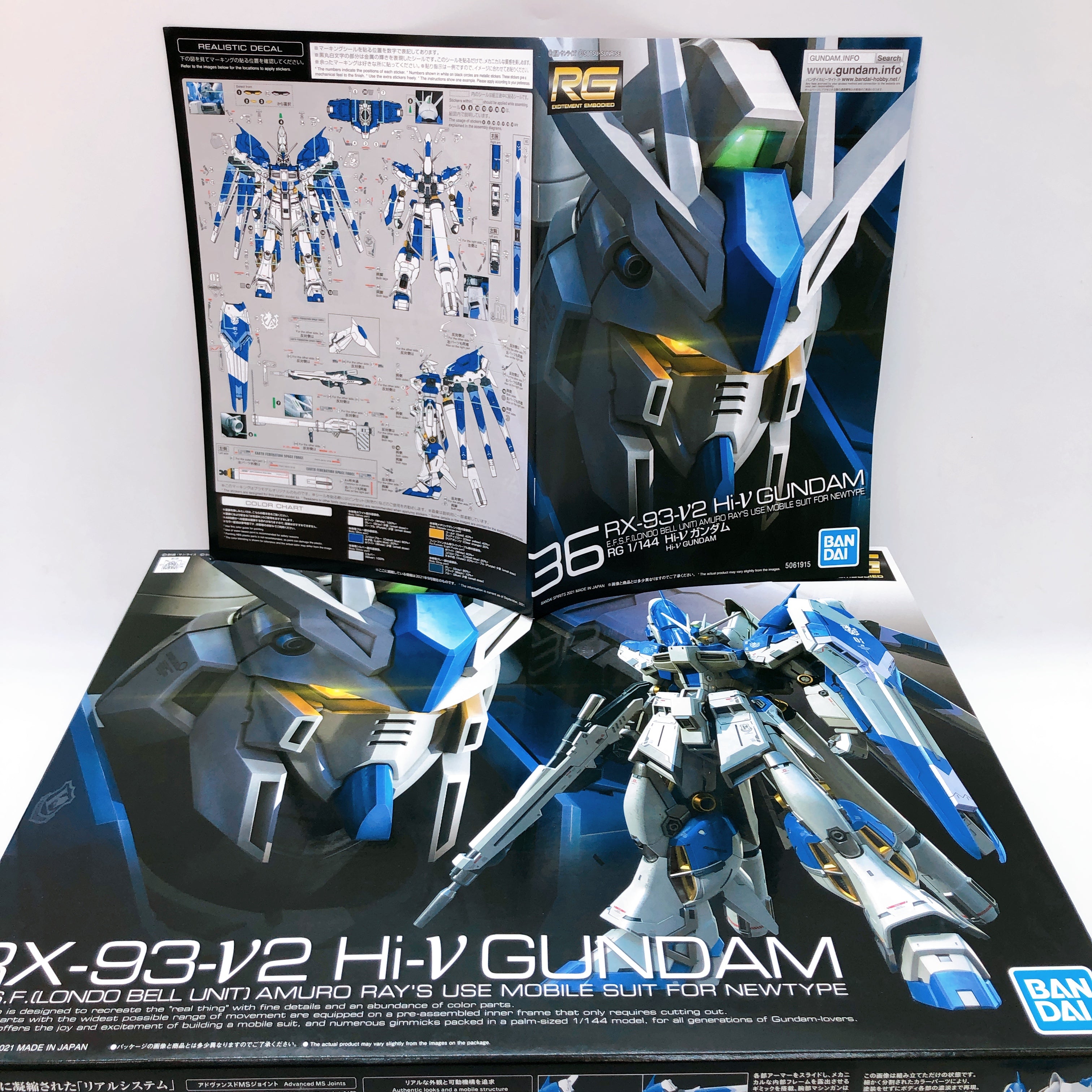 RG 1/144 Hi-Nu Gundam & Hyper Mega Bazooka Launcher Set Kit Bandai NEW FASTSHIP