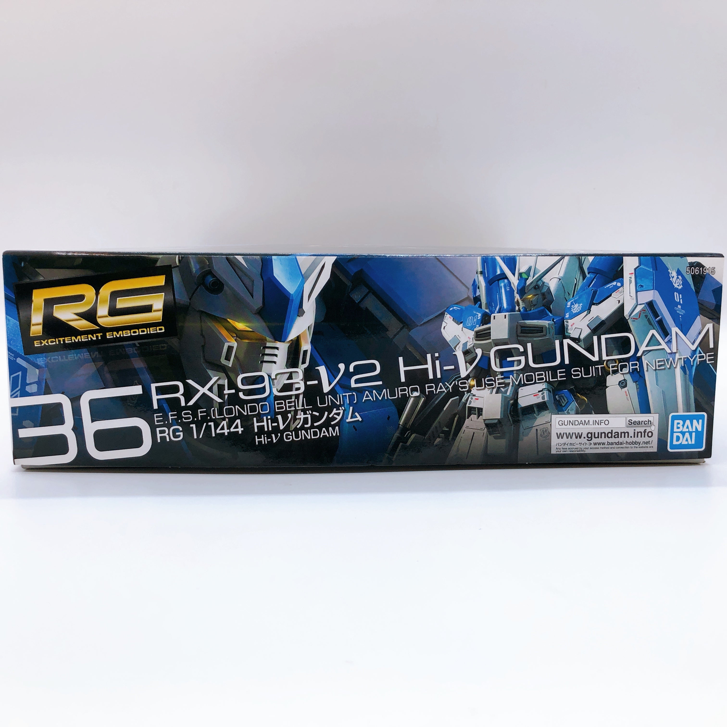 RG 1/144 Hi-Nu Gundam & Hyper Mega Bazooka Launcher Set Kit Bandai NEW FASTSHIP