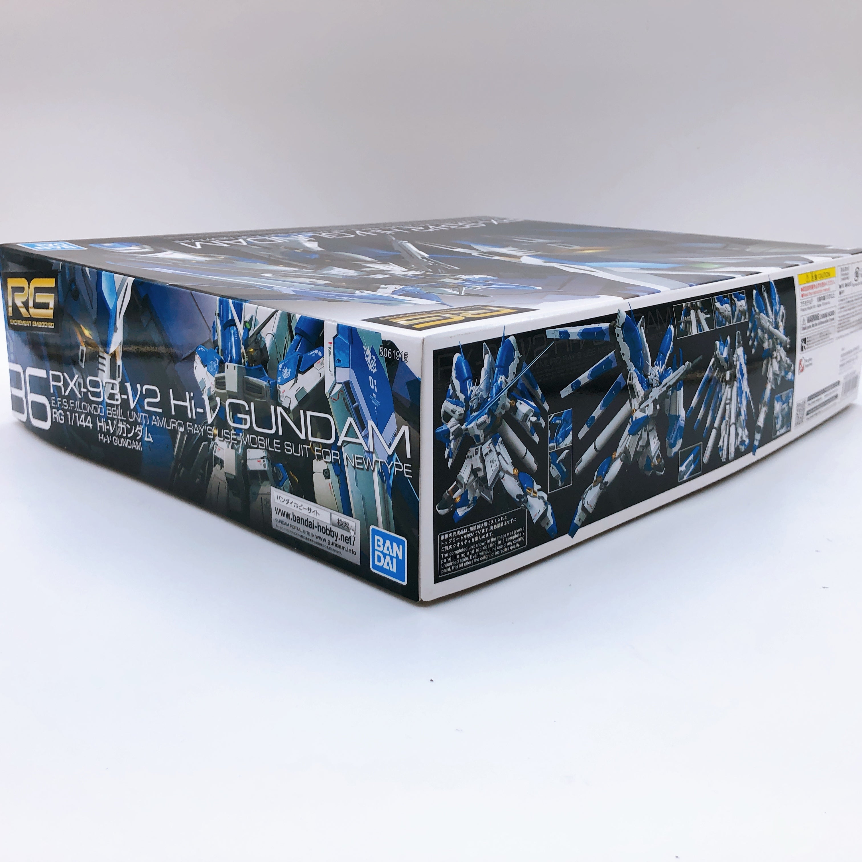 RG 1/144 Hi-Nu Gundam & Hyper Mega Bazooka Launcher Set Kit