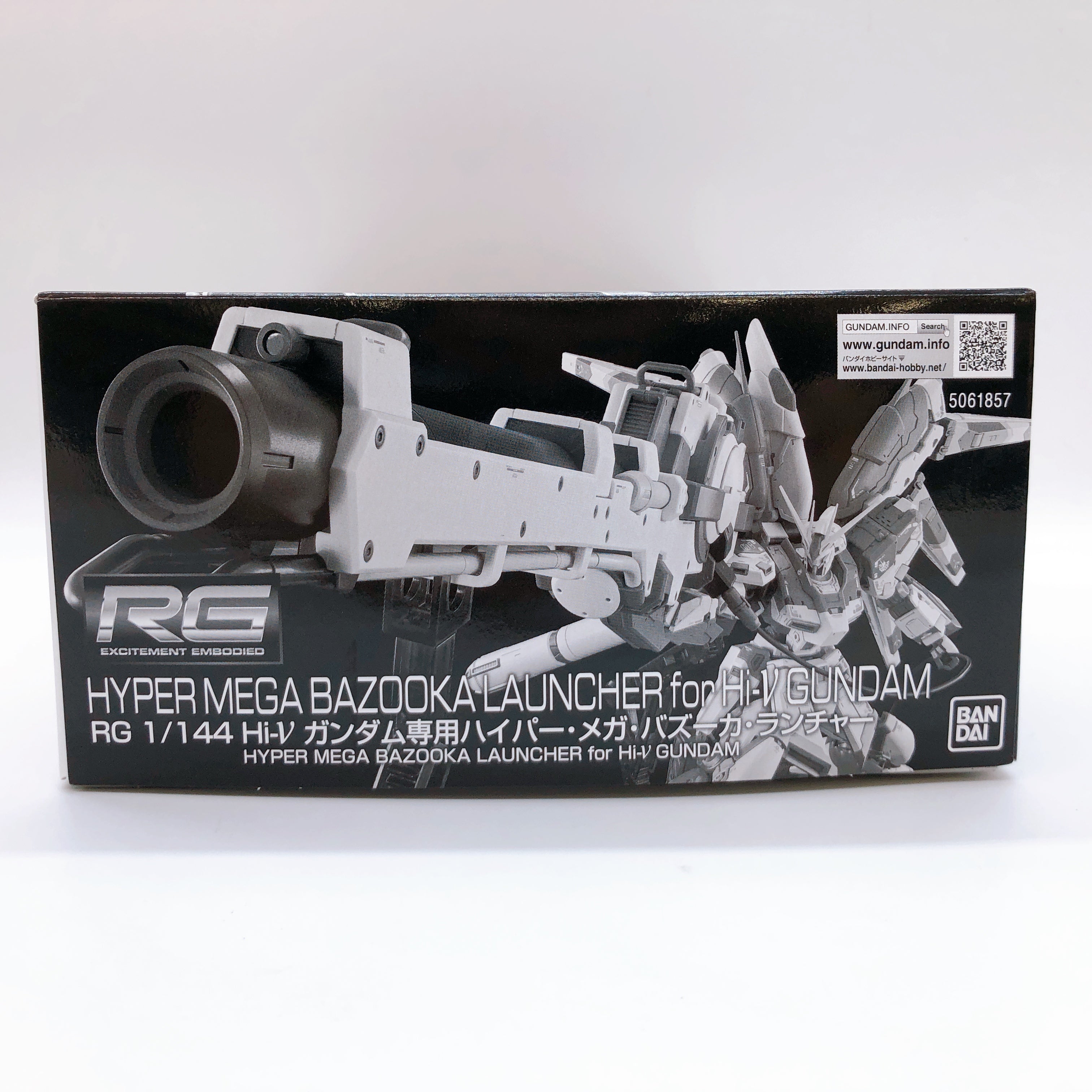 RG 1/144 Hi-Nu Gundam & Hyper Mega Bazooka Launcher Set Kit Bandai NEW FASTSHIP