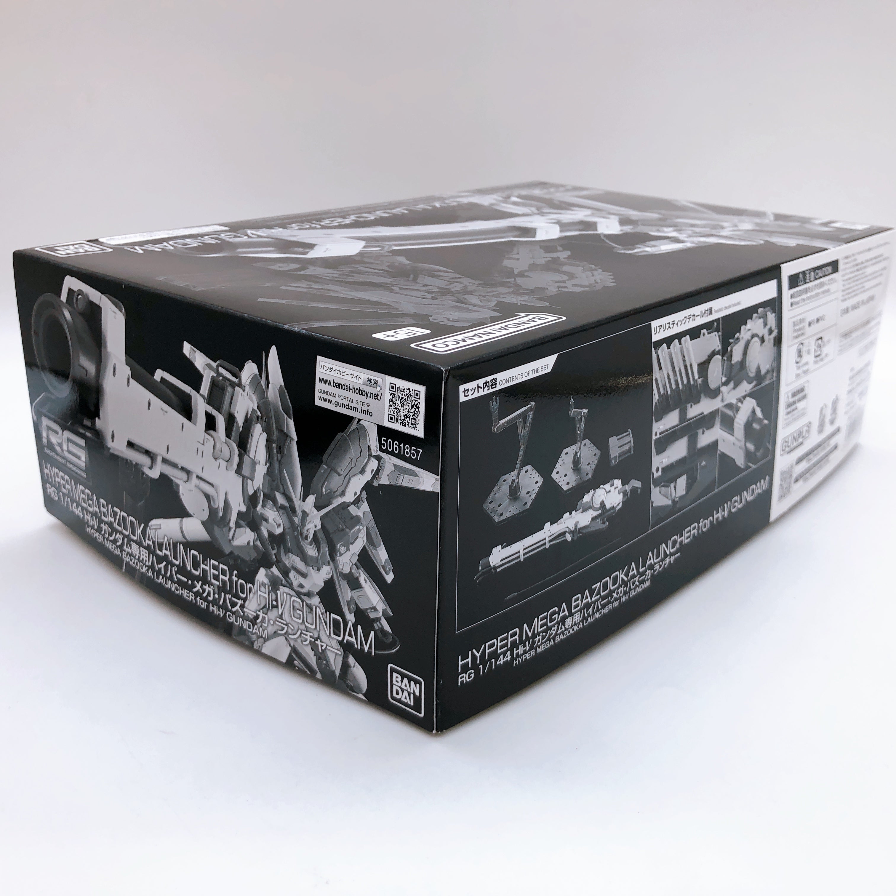 RG 1/144 Hi-Nu Gundam & Hyper Mega Bazooka Launcher Set Kit Bandai NEW