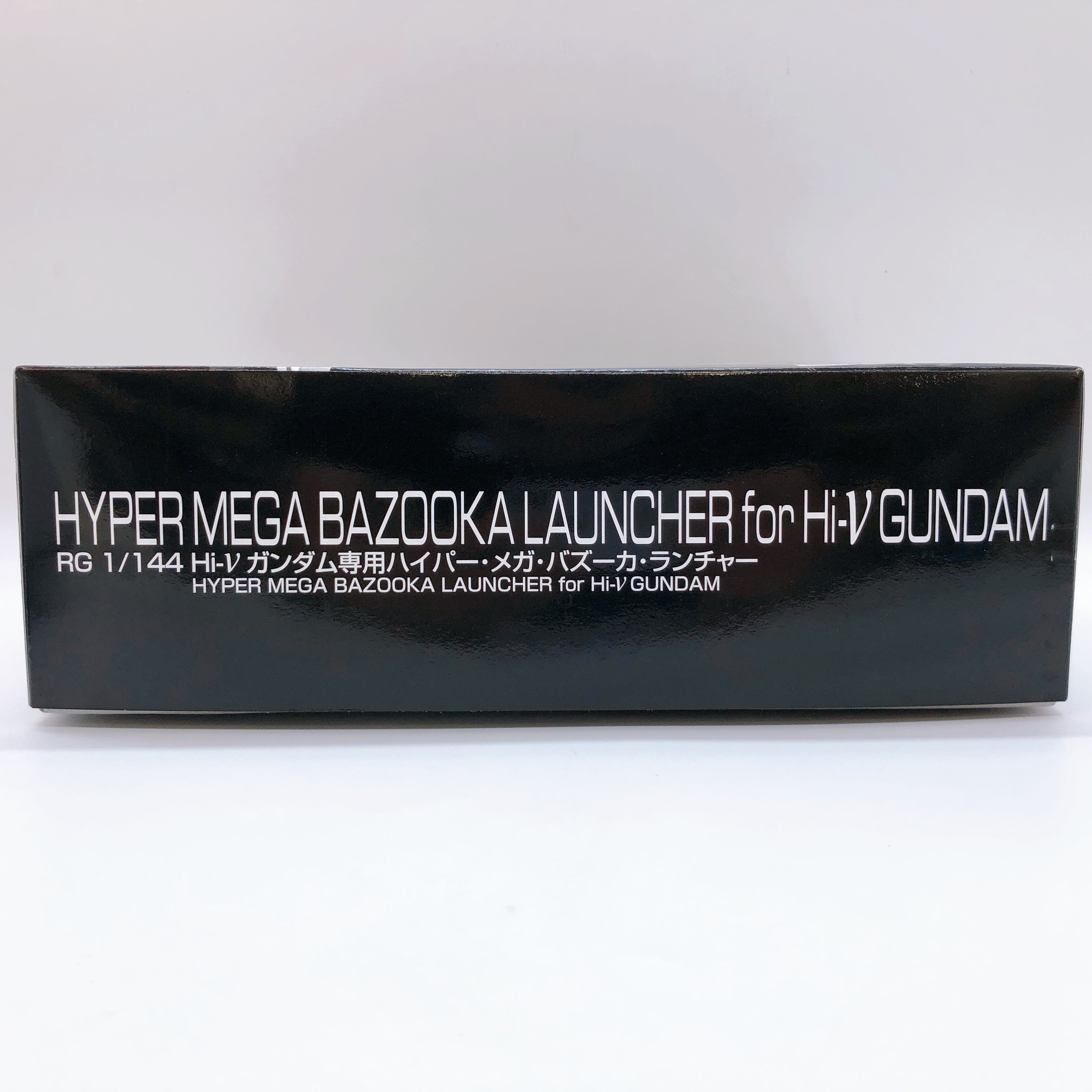 RG 1/144 Hi-Nu Gundam & Hyper Mega Bazooka Launcher Set Kit Bandai NEW FASTSHIP