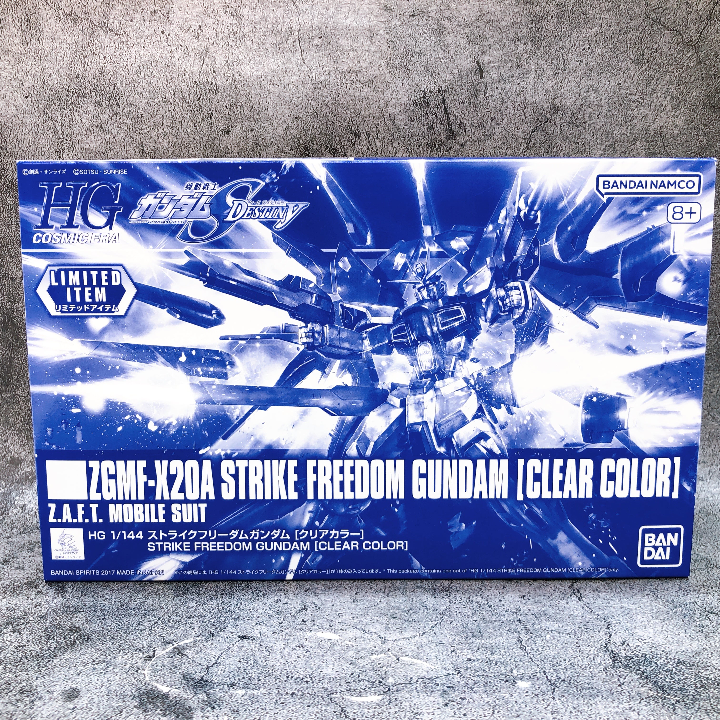HG 1/144 Strike Freedom Gundam & Infinite Justice Gundam Clear Color Set Bandai