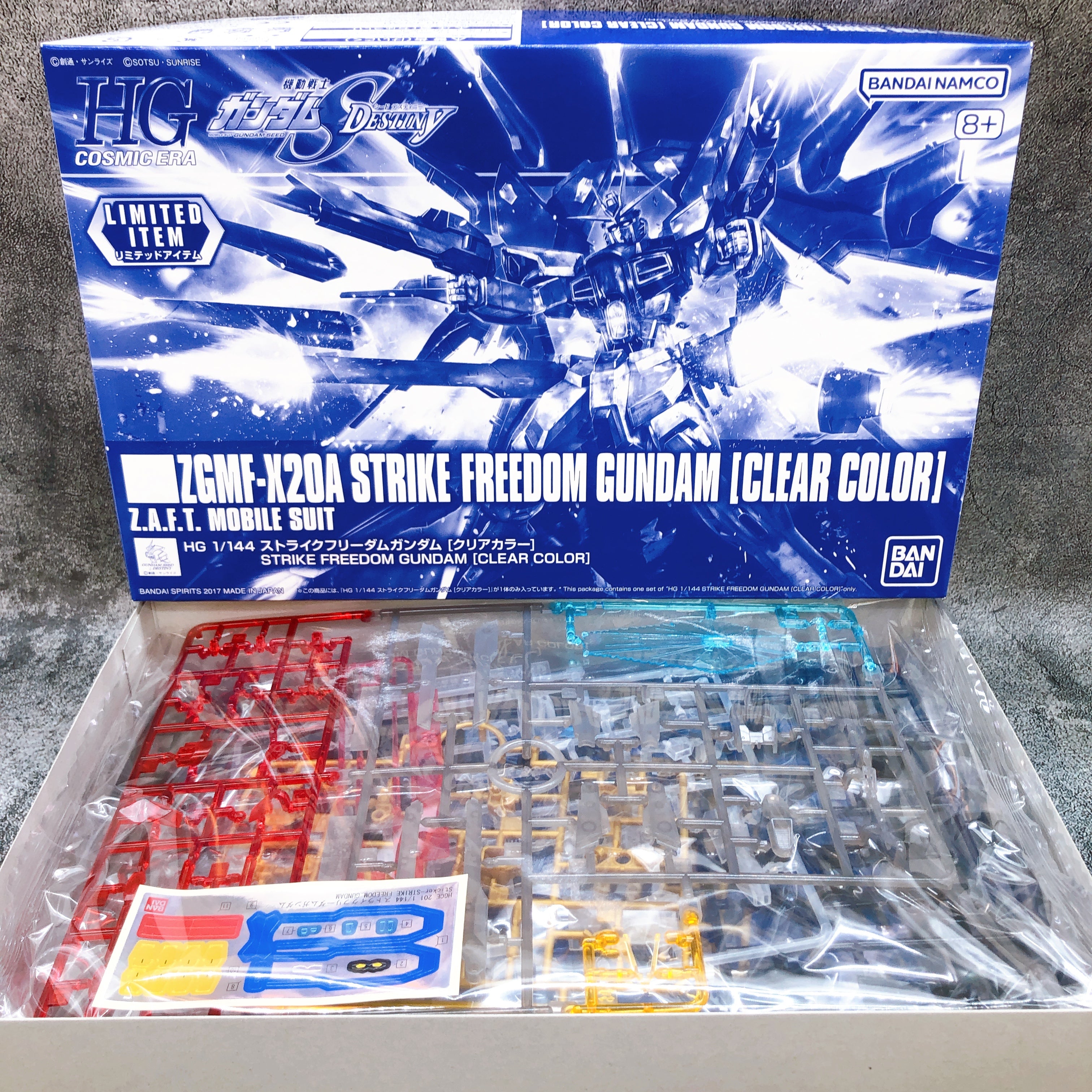 HG 1/144 Strike Freedom Gundam & Infinite Justice Gundam Clear Color Set Bandai