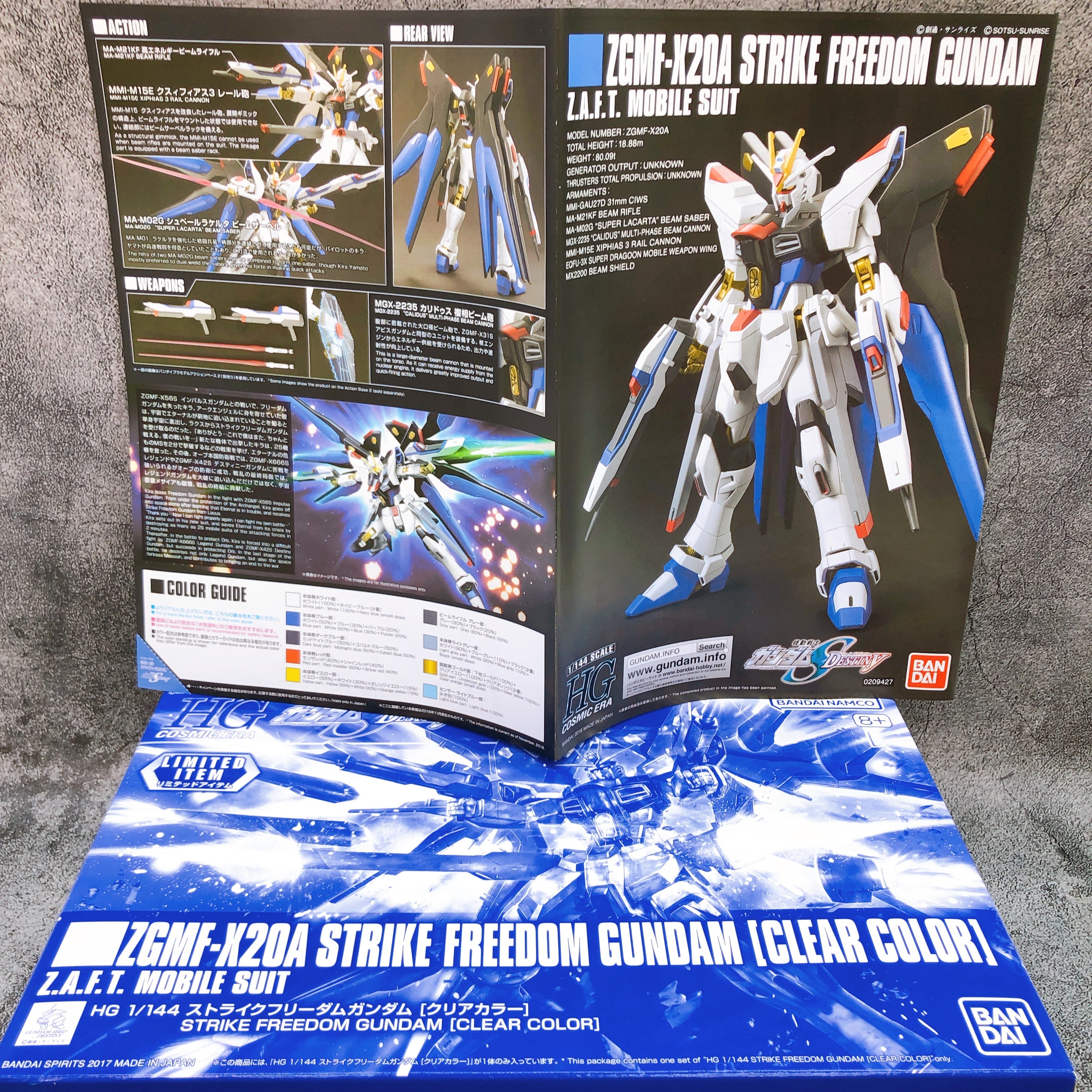 HG 1/144 Strike Freedom Gundam & Infinite Justice Gundam Clear Color Set Bandai