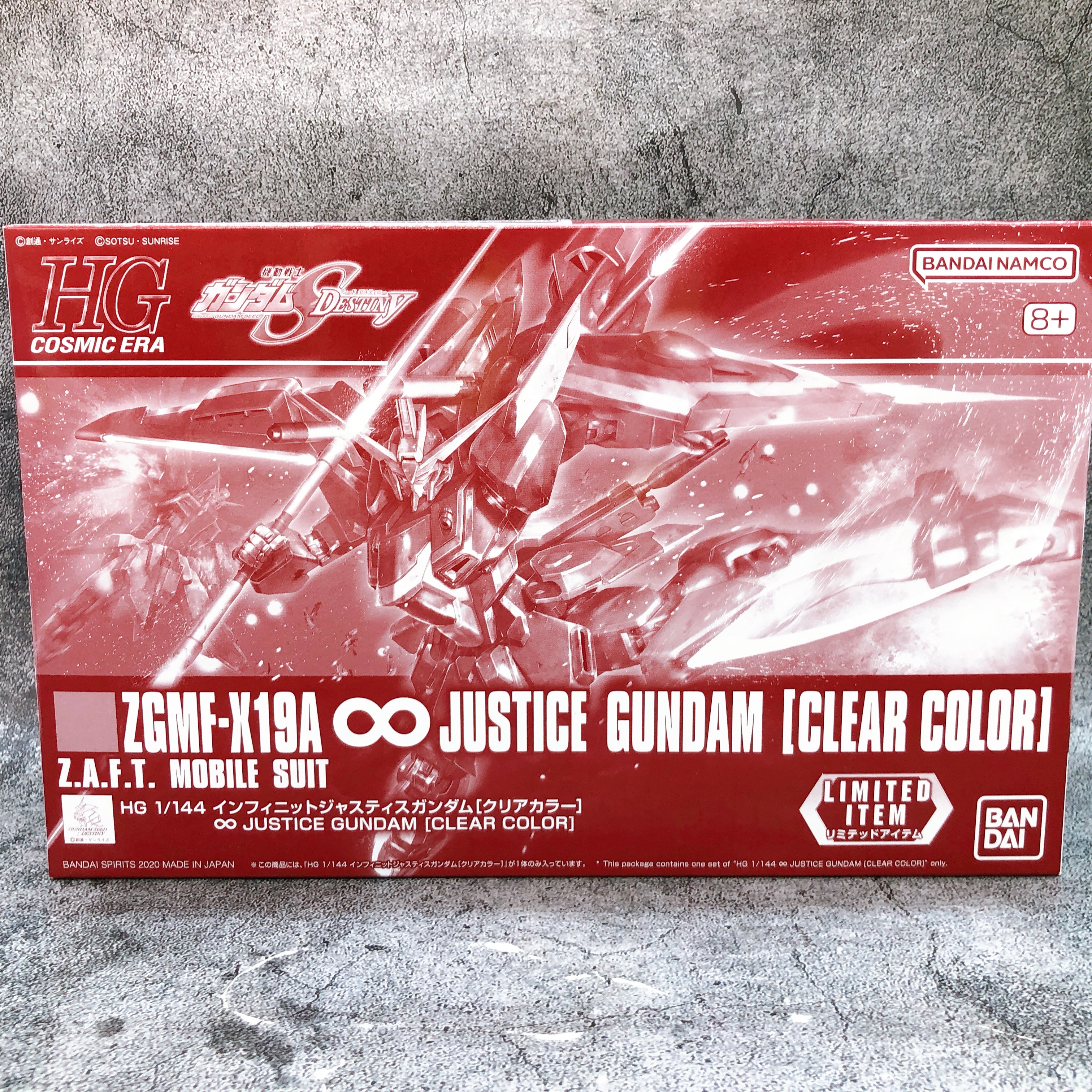 HG 1/144 Strike Freedom Gundam & Infinite Justice Gundam Clear Color Set Bandai