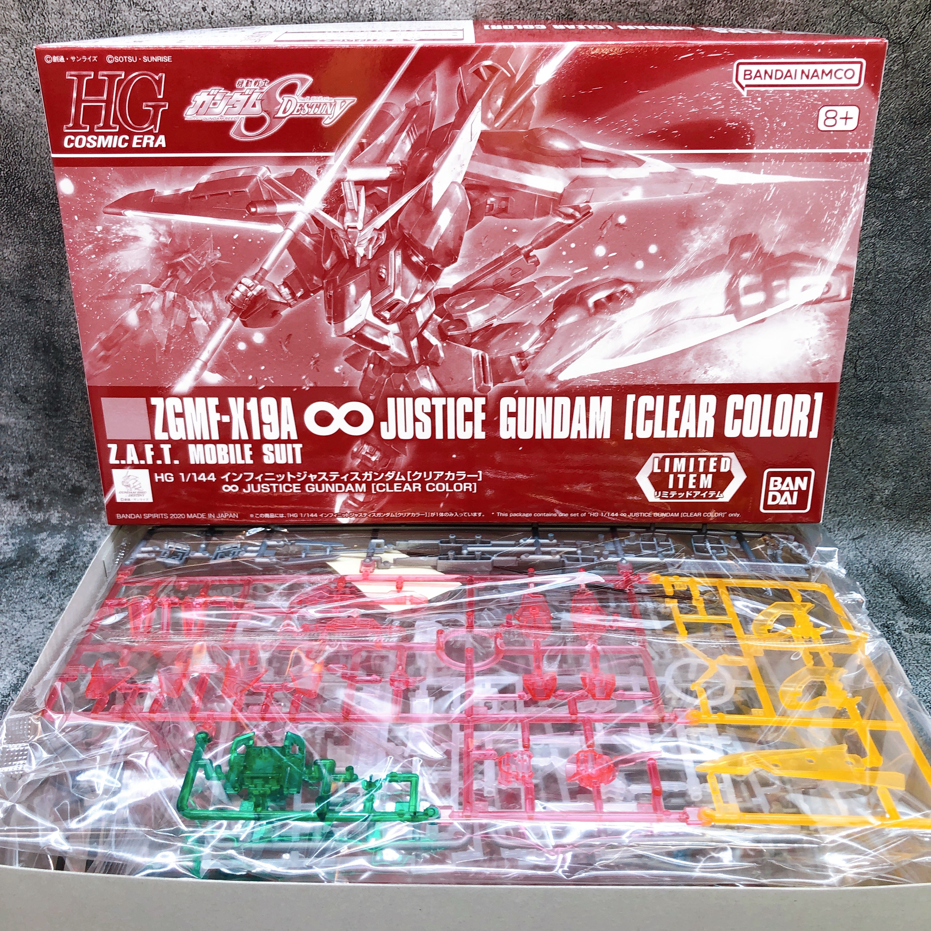 HG 1/144 Strike Freedom Gundam & Infinite Justice Gundam Clear Color Set Bandai
