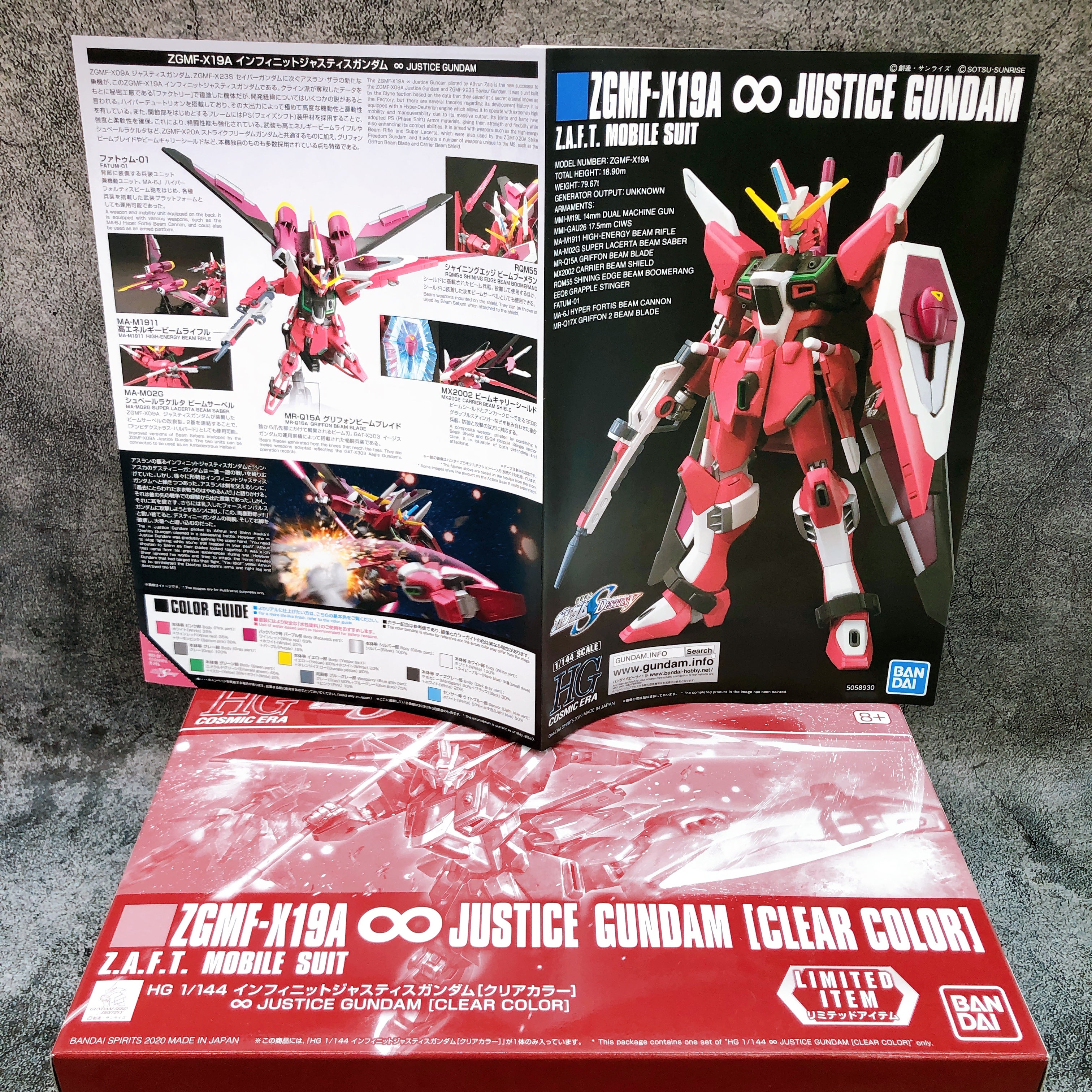 HG 1/144 Strike Freedom Gundam & Infinite Justice Gundam Clear Color Set Bandai
