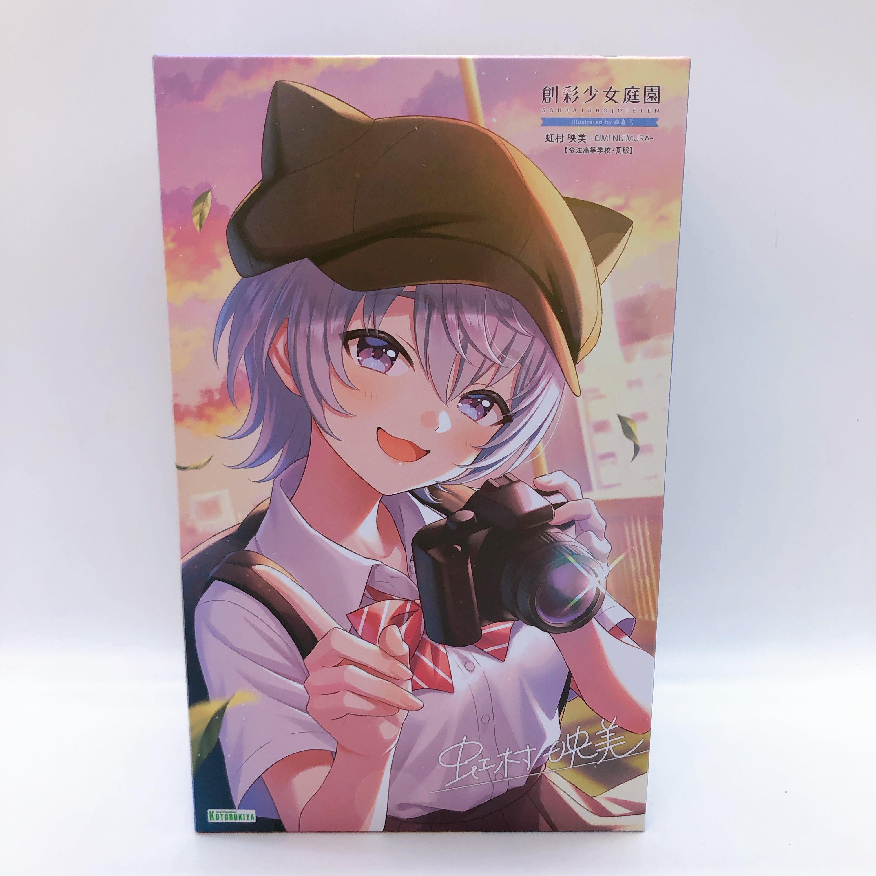 Sousai Shojo Teien Eimi Nijimura & Eimi's Detective Cosplay Set Kit KOTOBUKIYA