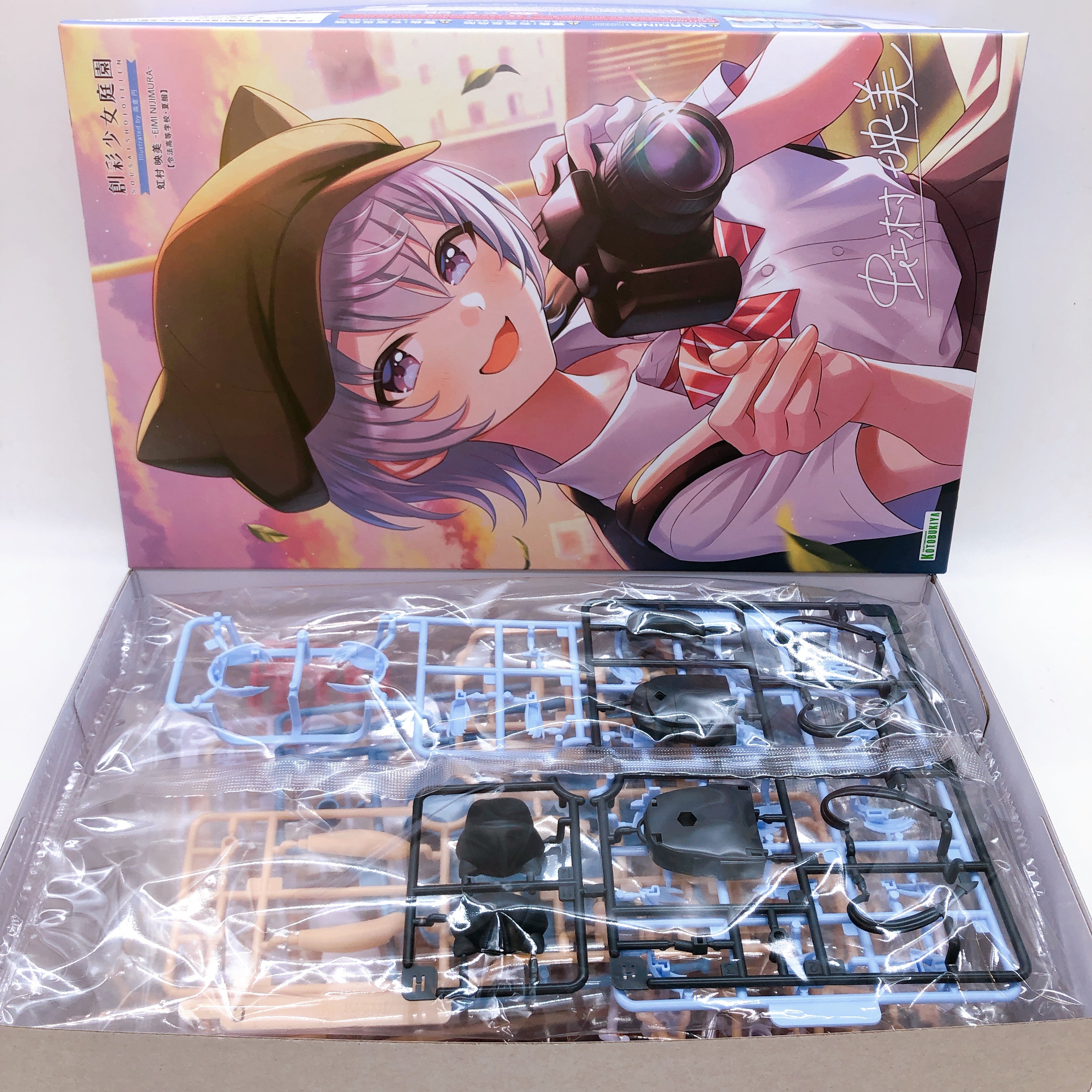 Sousai Shojo Teien Eimi Nijimura & Eimi's Detective Cosplay Set Kit KOTOBUKIYA