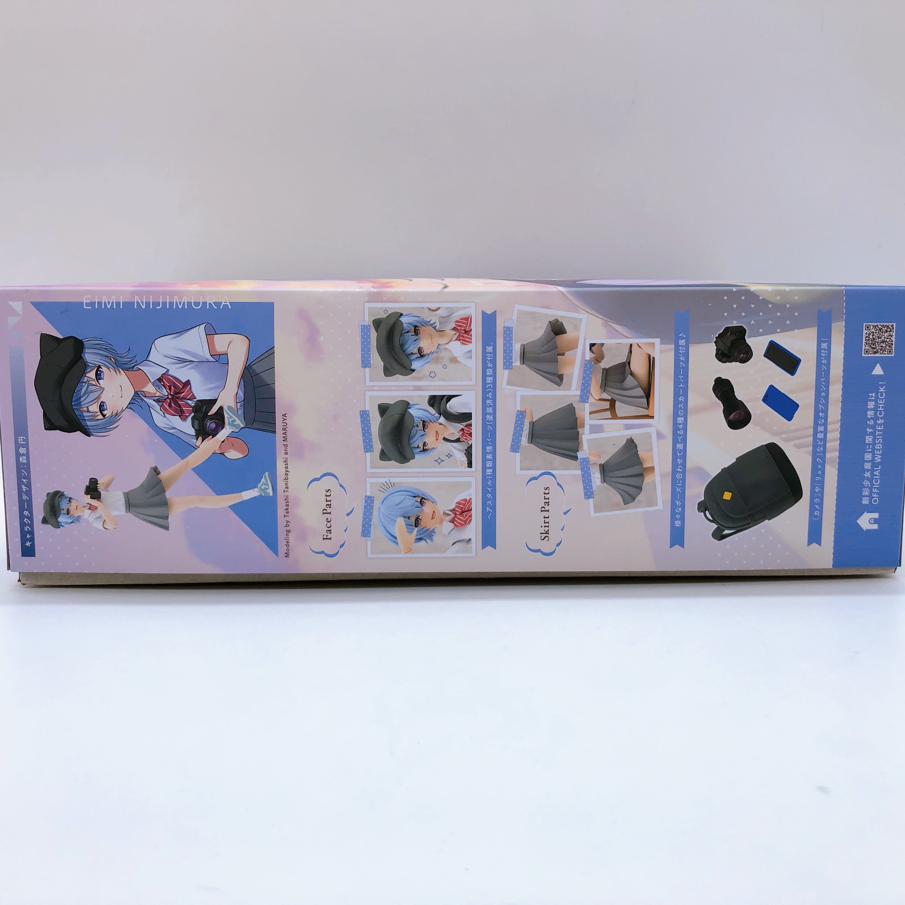 Sousai Shojo Teien Eimi Nijimura & Eimi's Detective Cosplay Set Kit KOTOBUKIYA