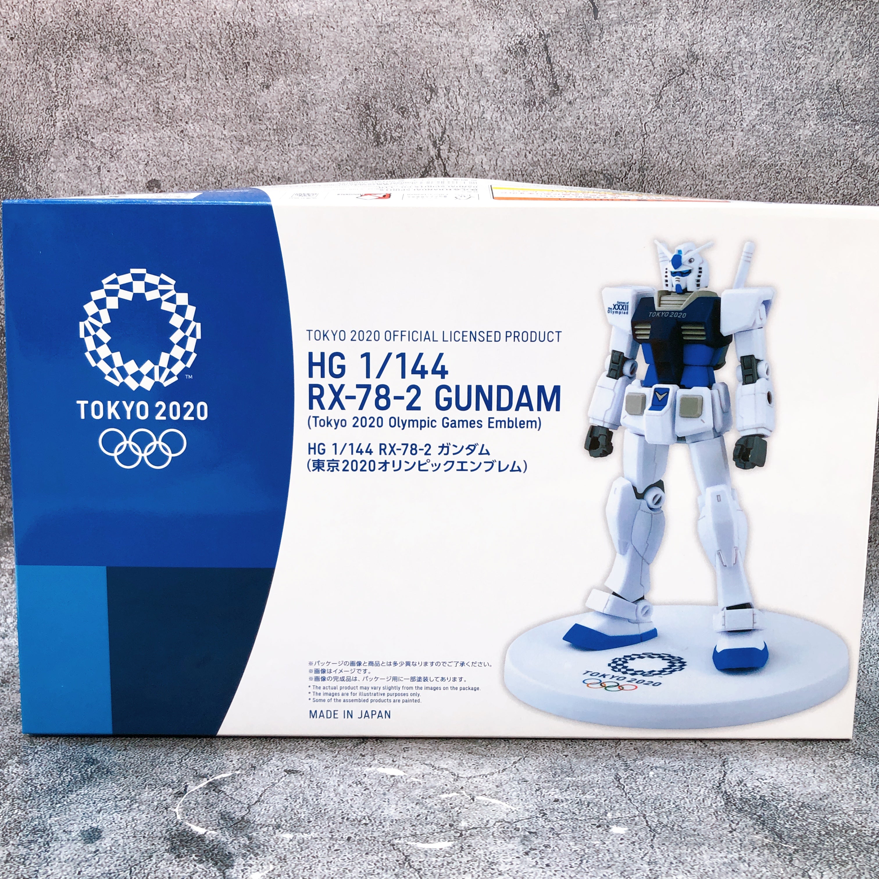 HG 1/144 RX-78-2 Gundam Tokyo 2020 Olympic Paralympic Emblem Set Kit Bandai NEW