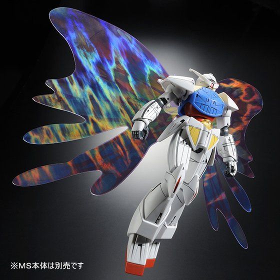 HGCC 1/144 Turn A Gundam & Effect Unit Moonlight Butterfly Set Kit Bandai NEW
