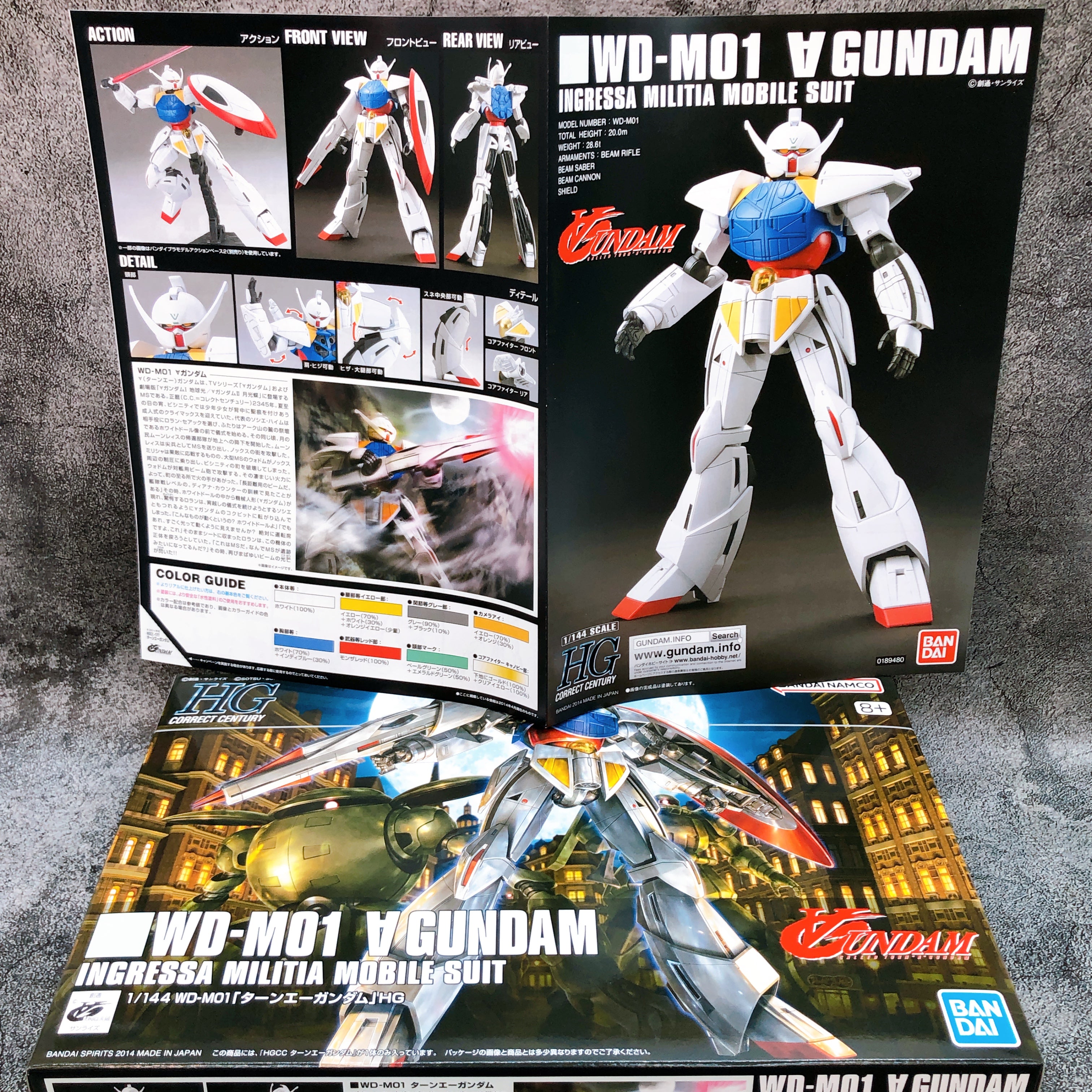 HGCC 1/144 Turn A Gundam & Effect Unit Moonlight Butterfly Set Kit Bandai NEW